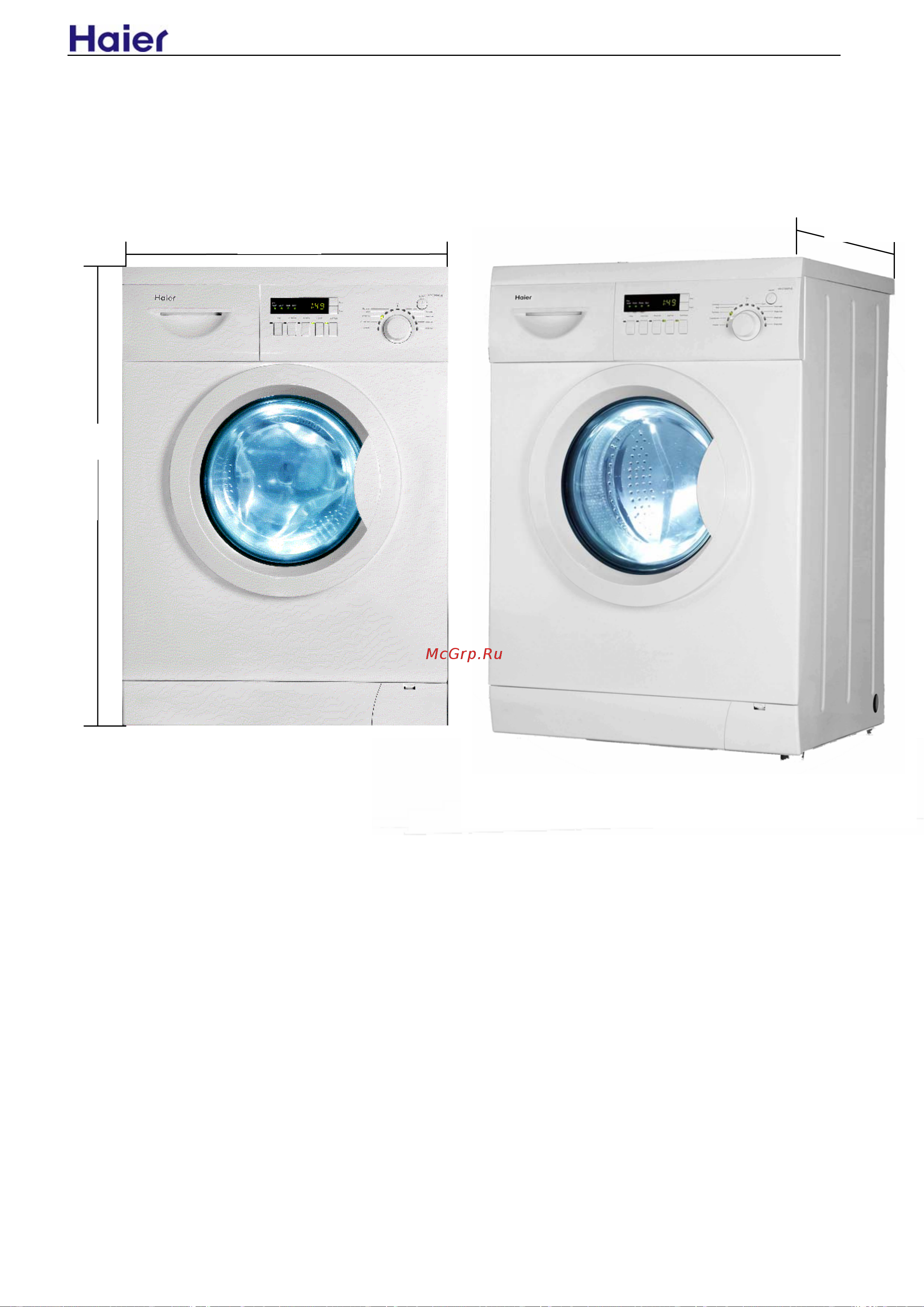 Haier HW-C1260TVEME-U [12/28] Net dimension