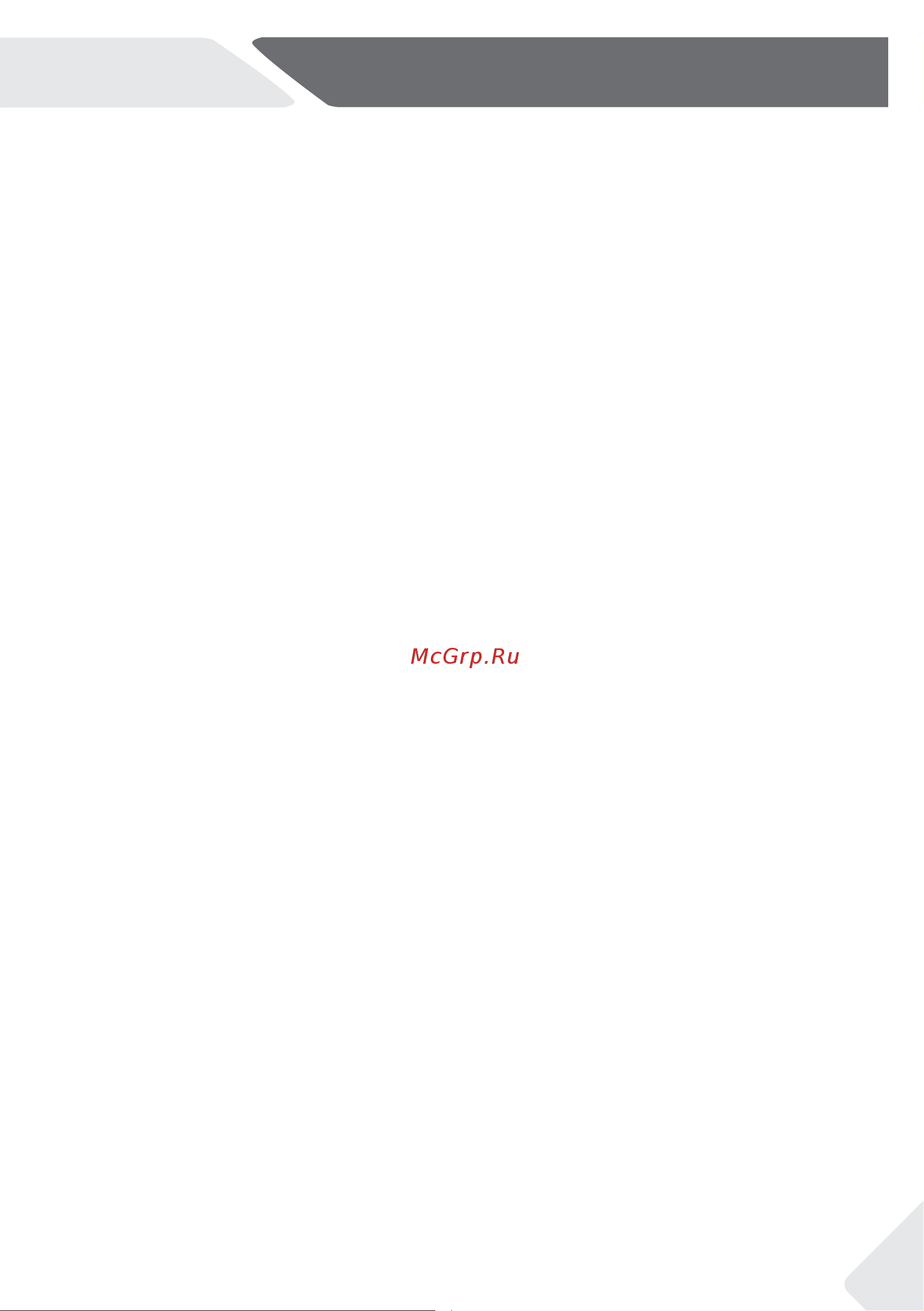 Haier HW100-B14959S8U1 [3/36] Content