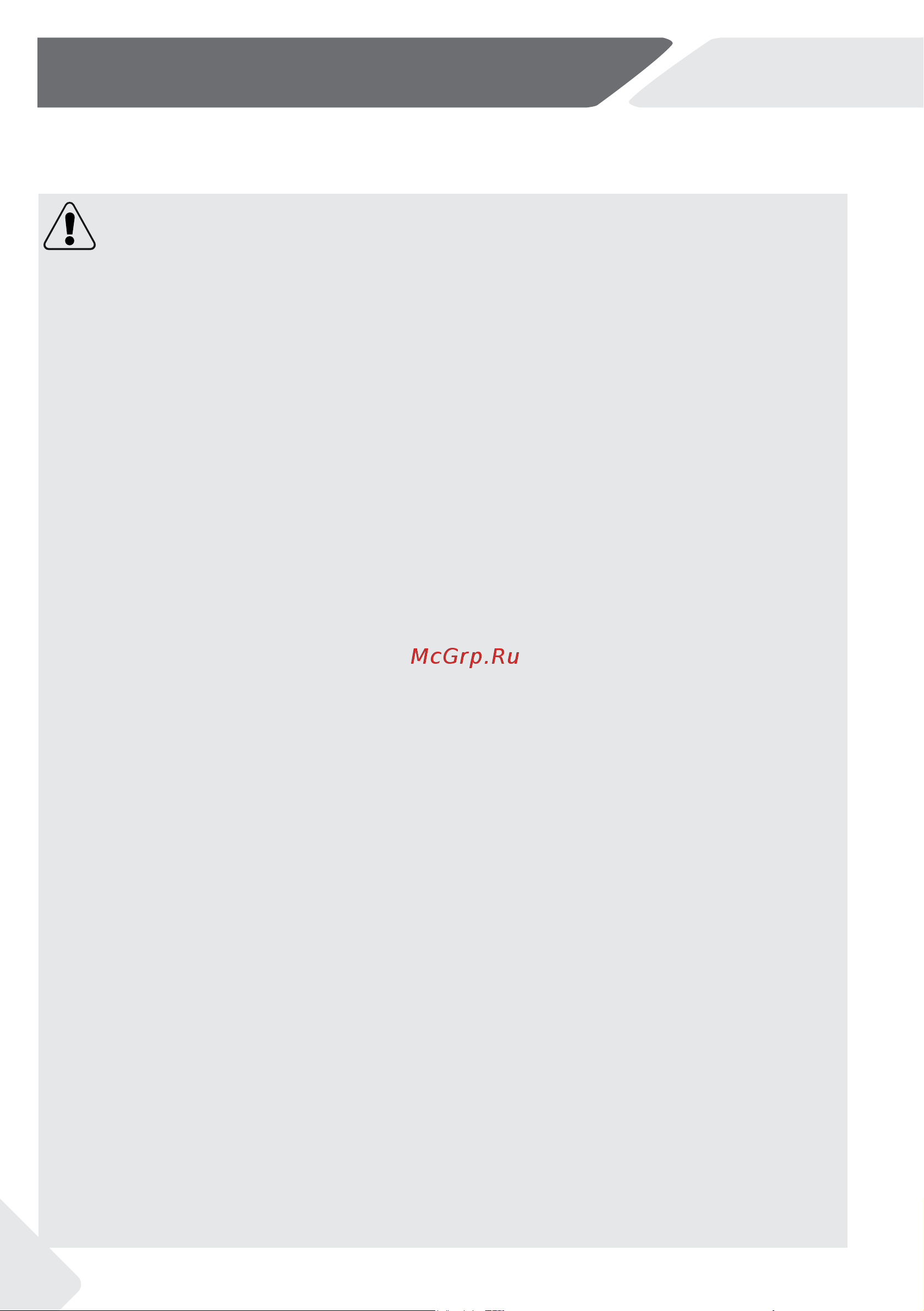 Haier HW100-B14959S8U1 [4/36] Safety information