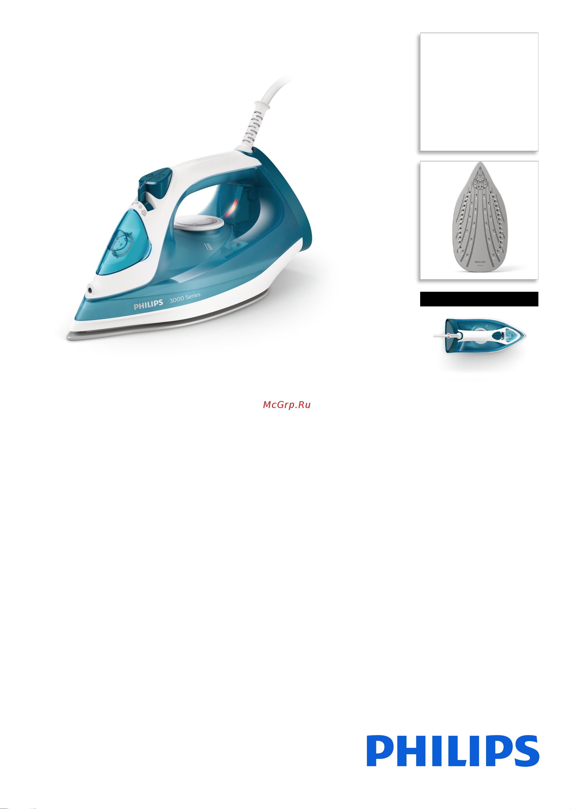Philips DST3011/20 Брошюра онлайн
