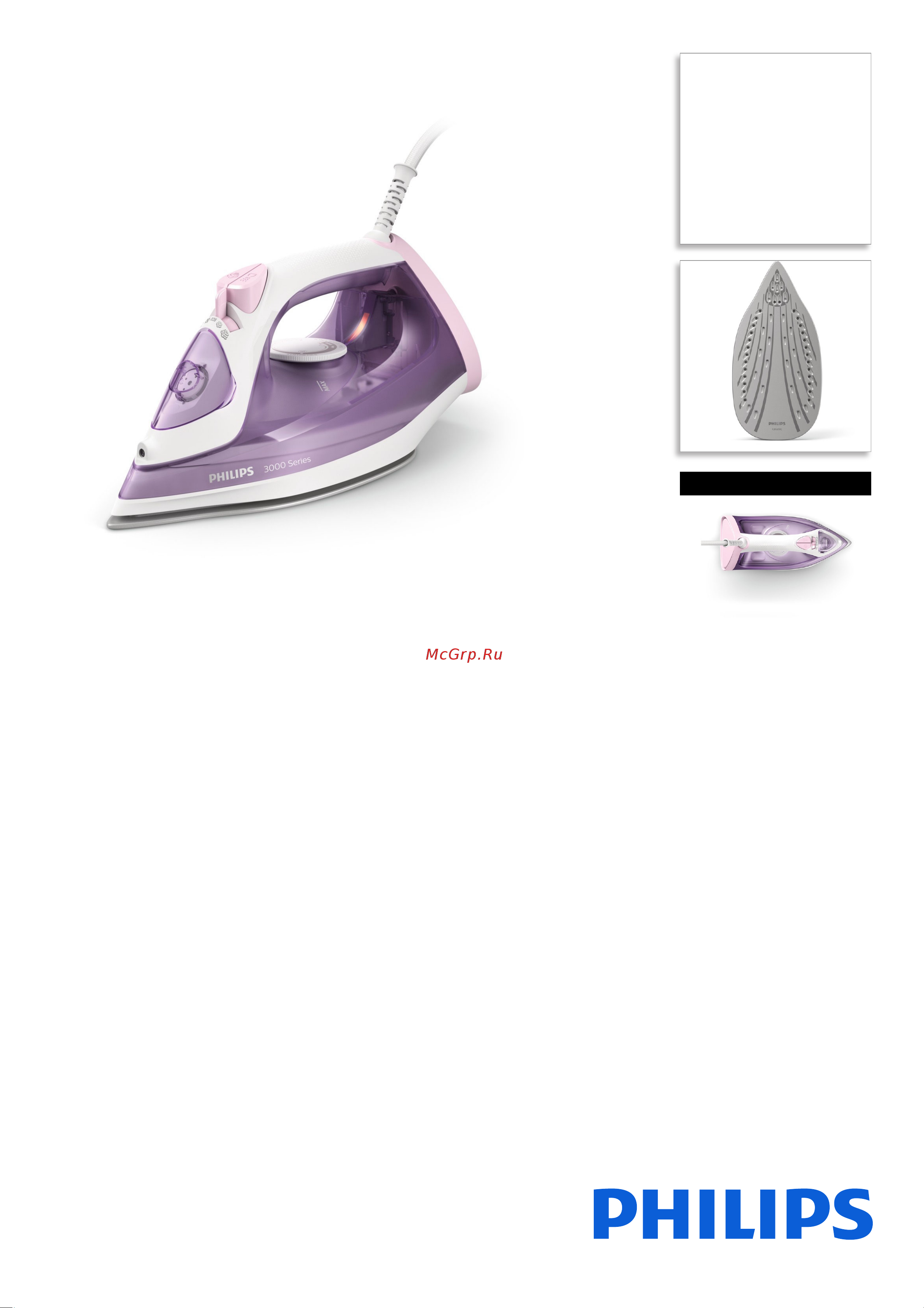 Philips DST3010/30 Брошюра онлайн