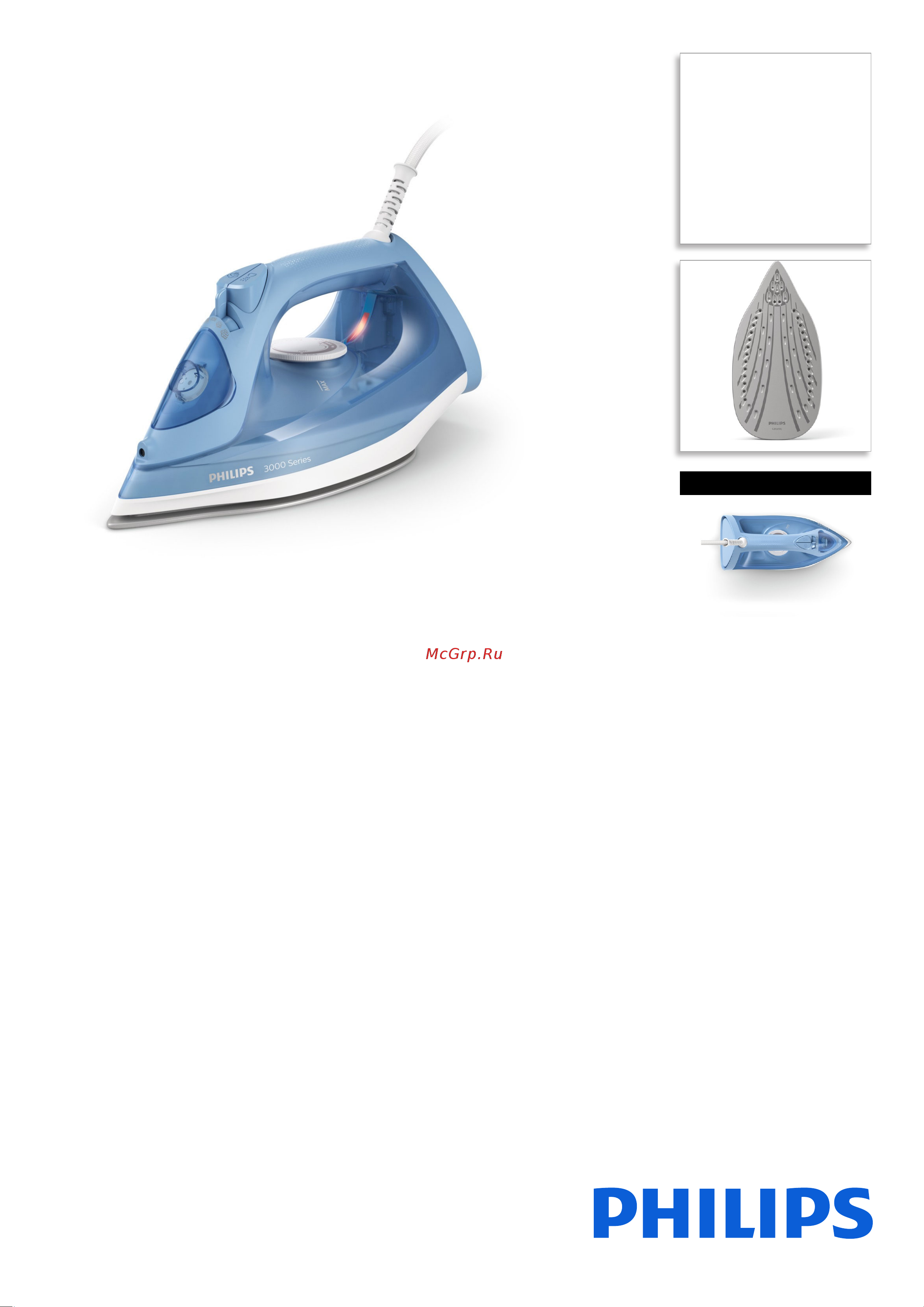 Philips DST3020/20 Брошюра онлайн