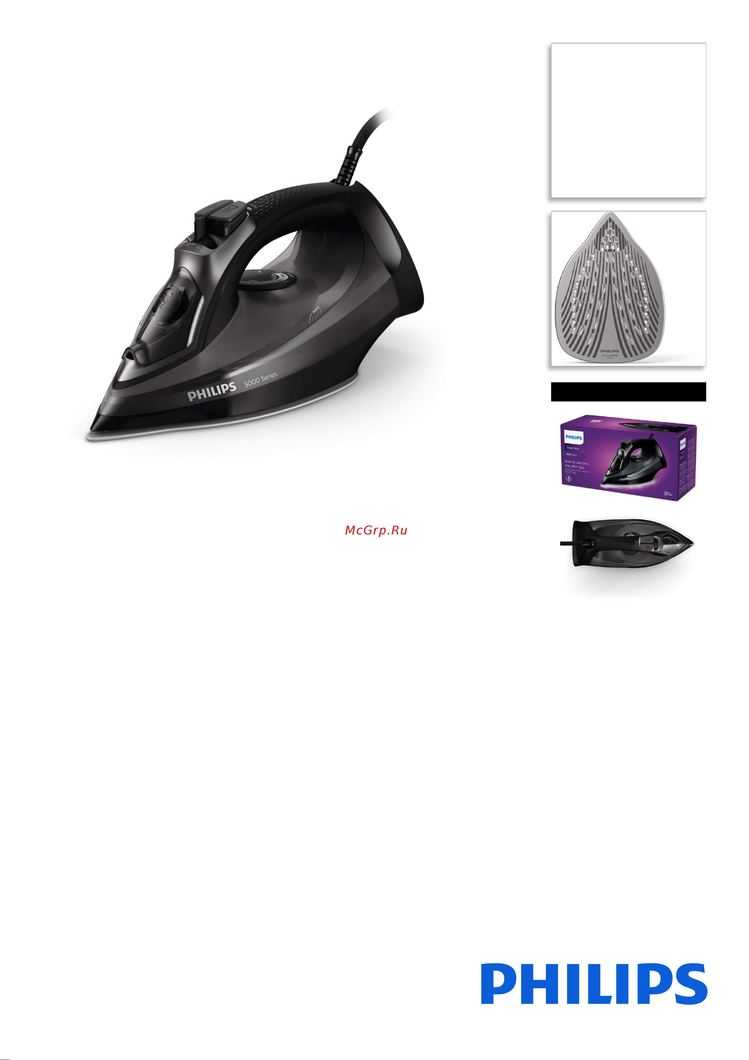 Philips DST5040/80 Брошюра онлайн
