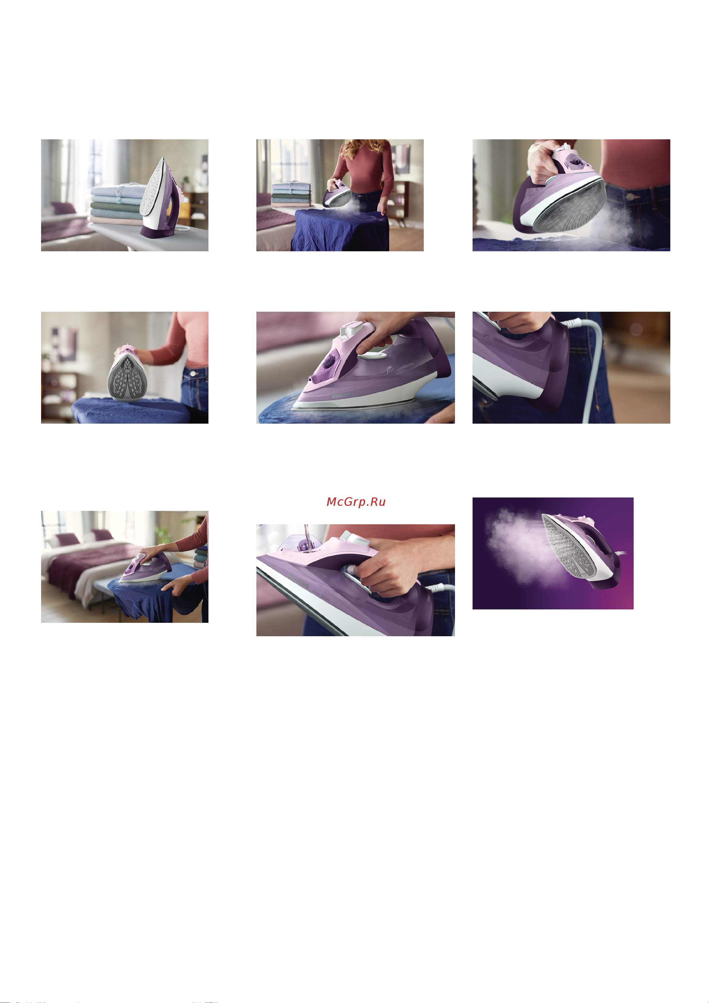 Philips DST5020/30 [2/3] Особенности