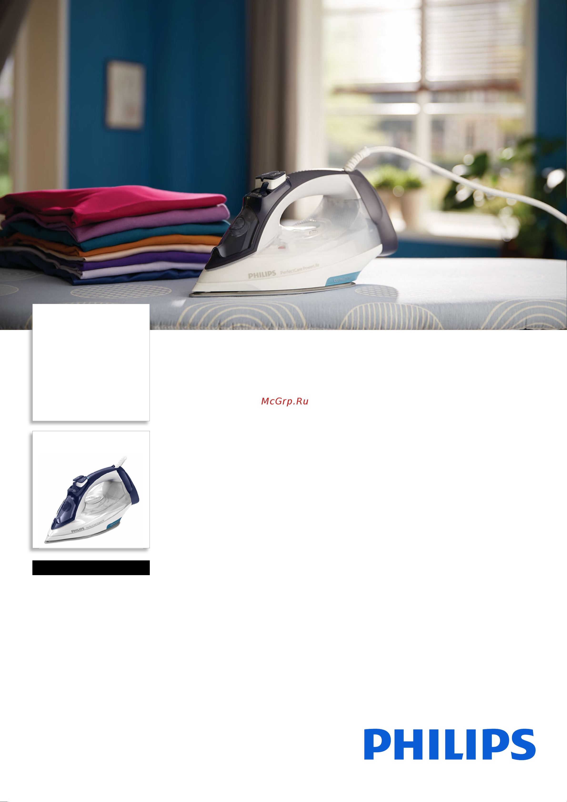 Philips GC3915/10 Брошюра онлайн
