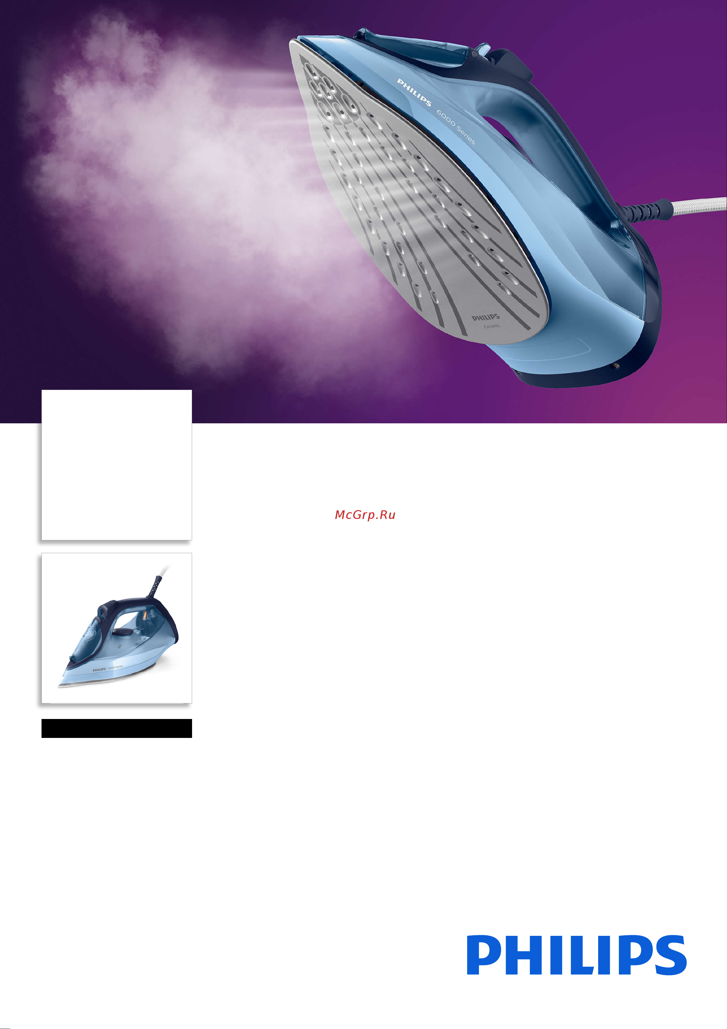 Philips DST6008/20 Брошюра онлайн