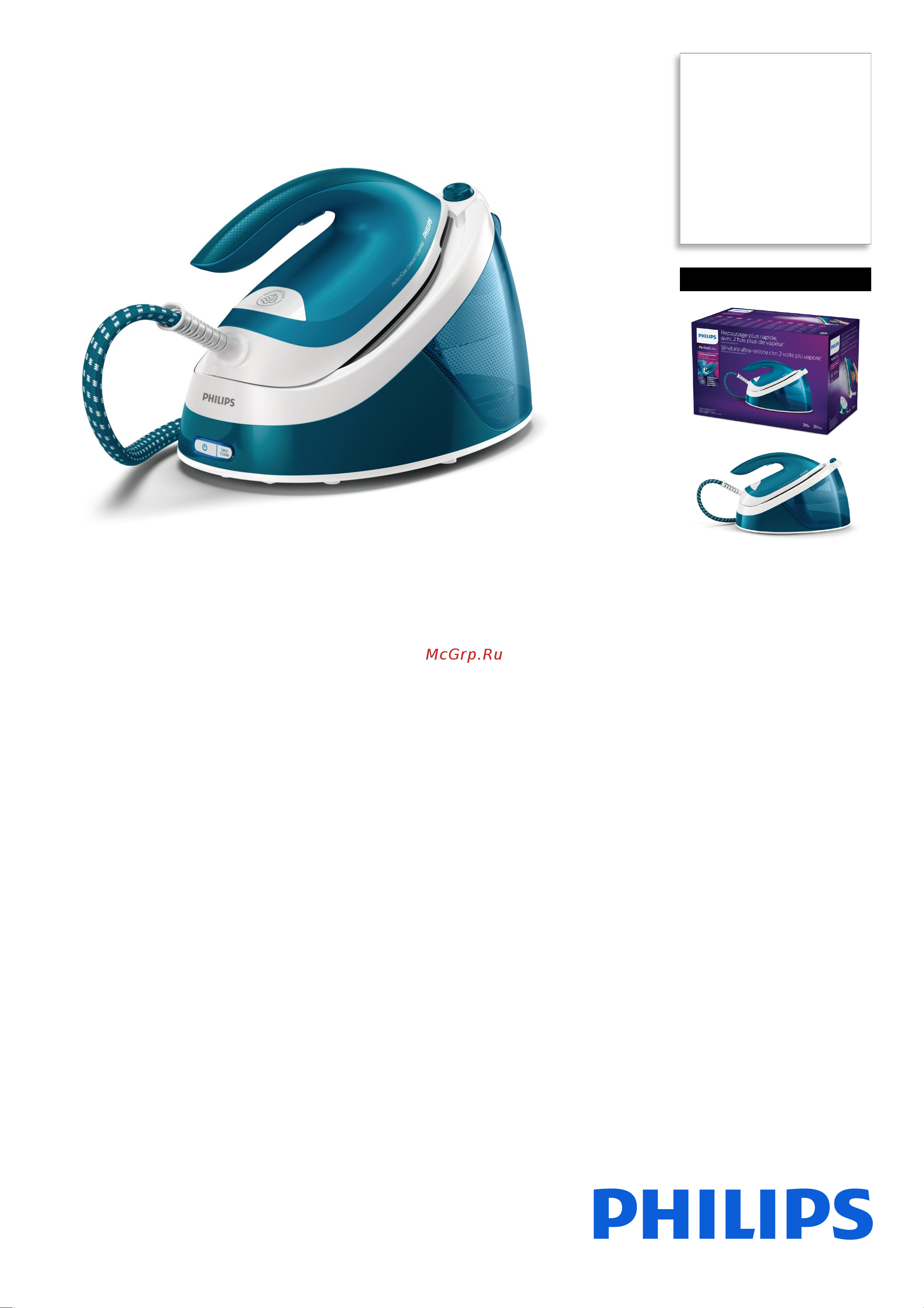 Philips GC6840/20 PerfectCare Compact Essential Брошюра онлайн