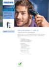 Philips HC5612/15 Hairclipper series 5000 Брошюра