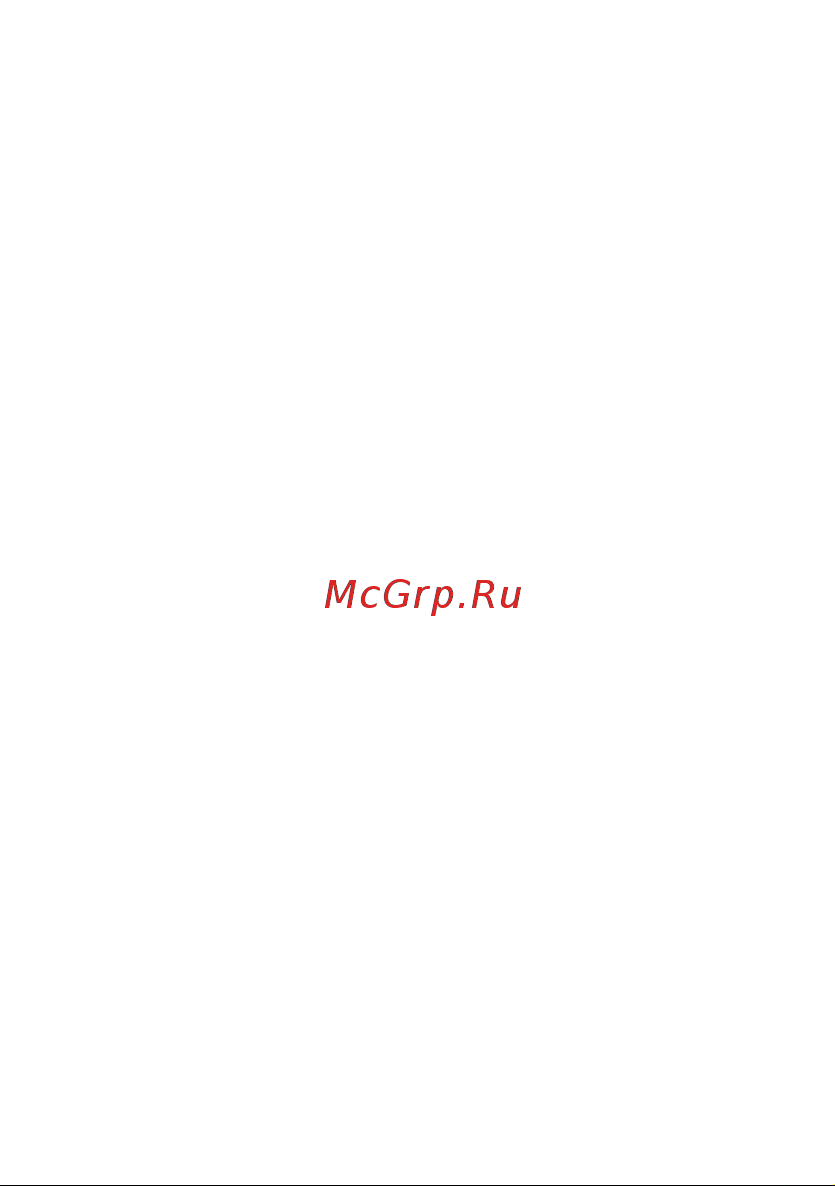 Philips MG7715/15 Multigroom series 7000 Инструкция по эксплуатации онлайн [13/16] 622179