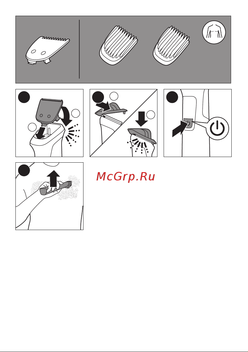 Philips MG7715/15 Multigroom series 7000 Инструкция по эксплуатации онлайн [9/16] 622179