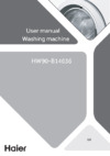 Haier HW90-B14636 Инструкция по эксплуатации