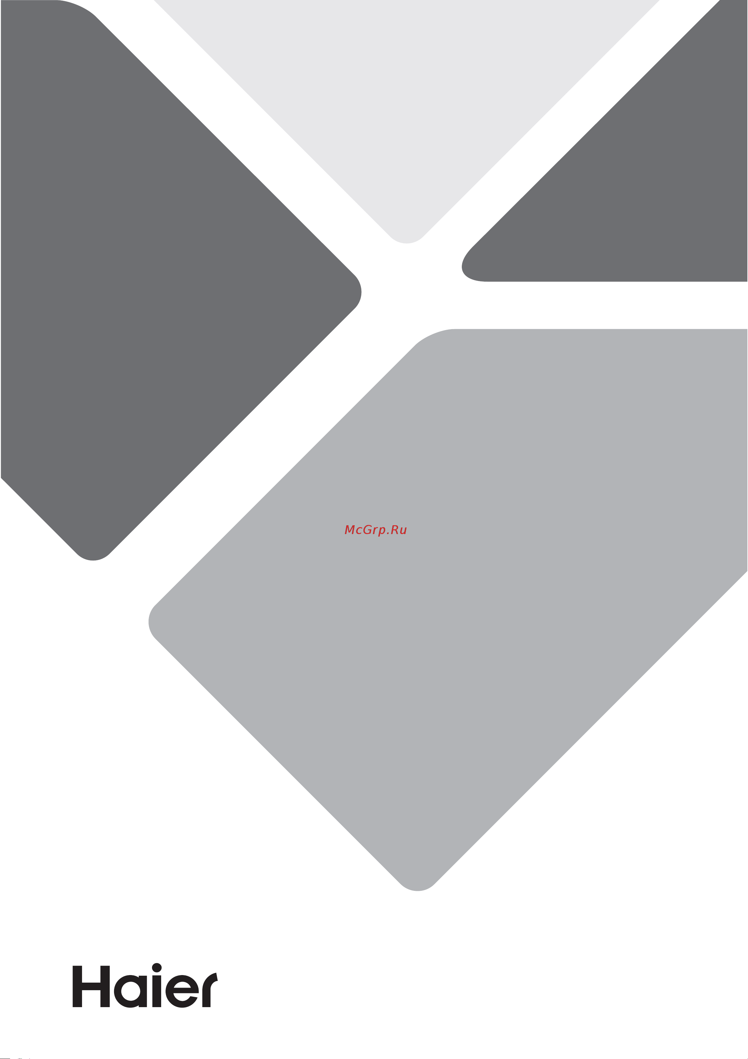 Haier HW90-B14636 Инструкция по эксплуатации онлайн [32/100] 622124
