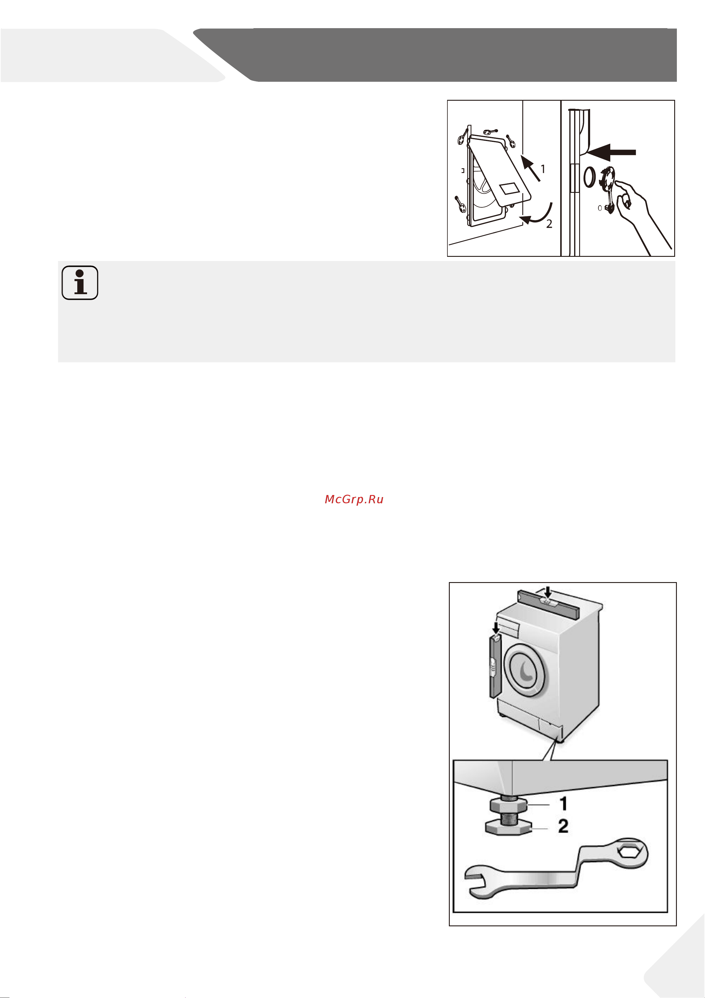 Haier HW90-B14636 [93/100] Installatie