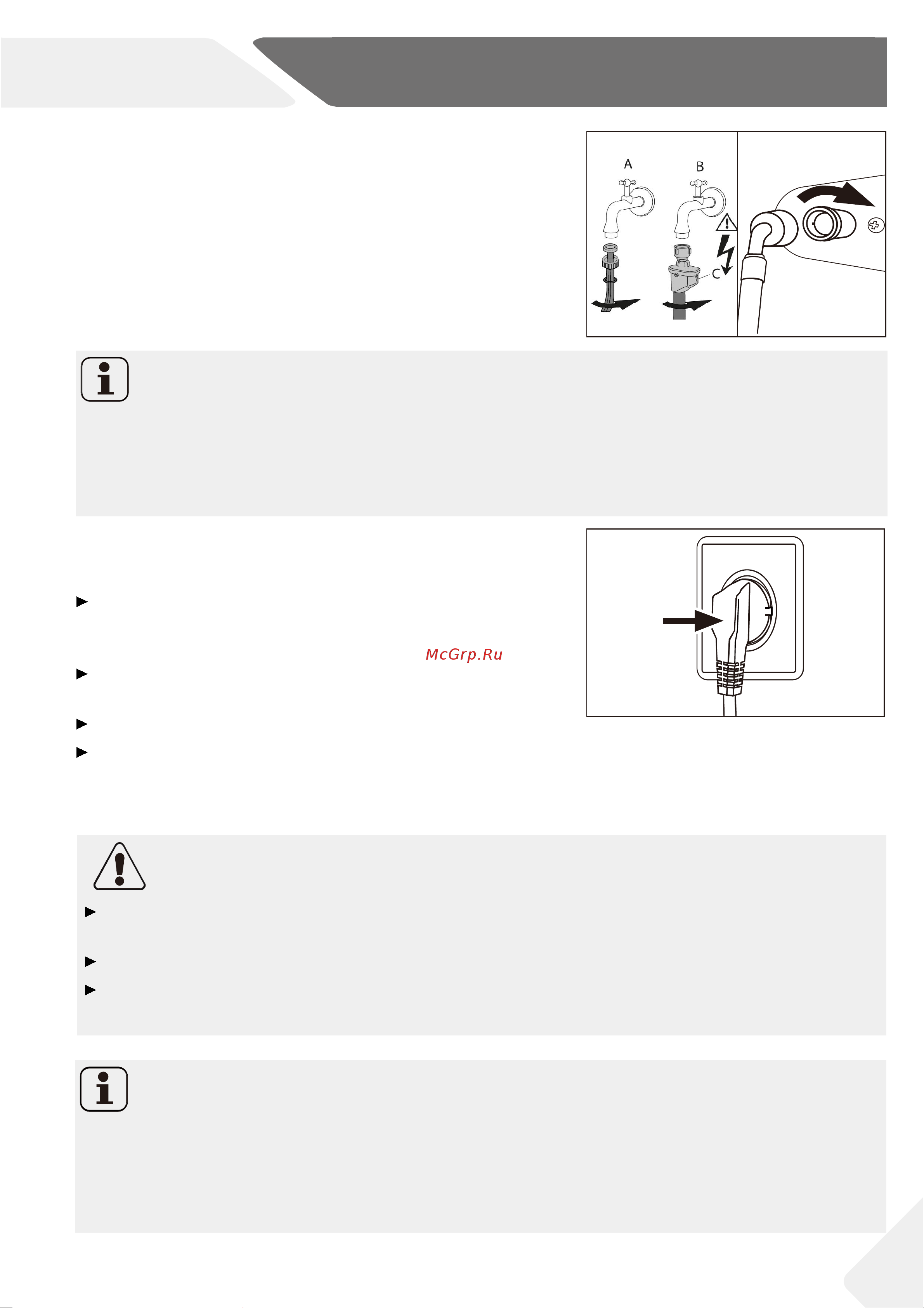 Haier HW90-B14636 [95/100] Installatie