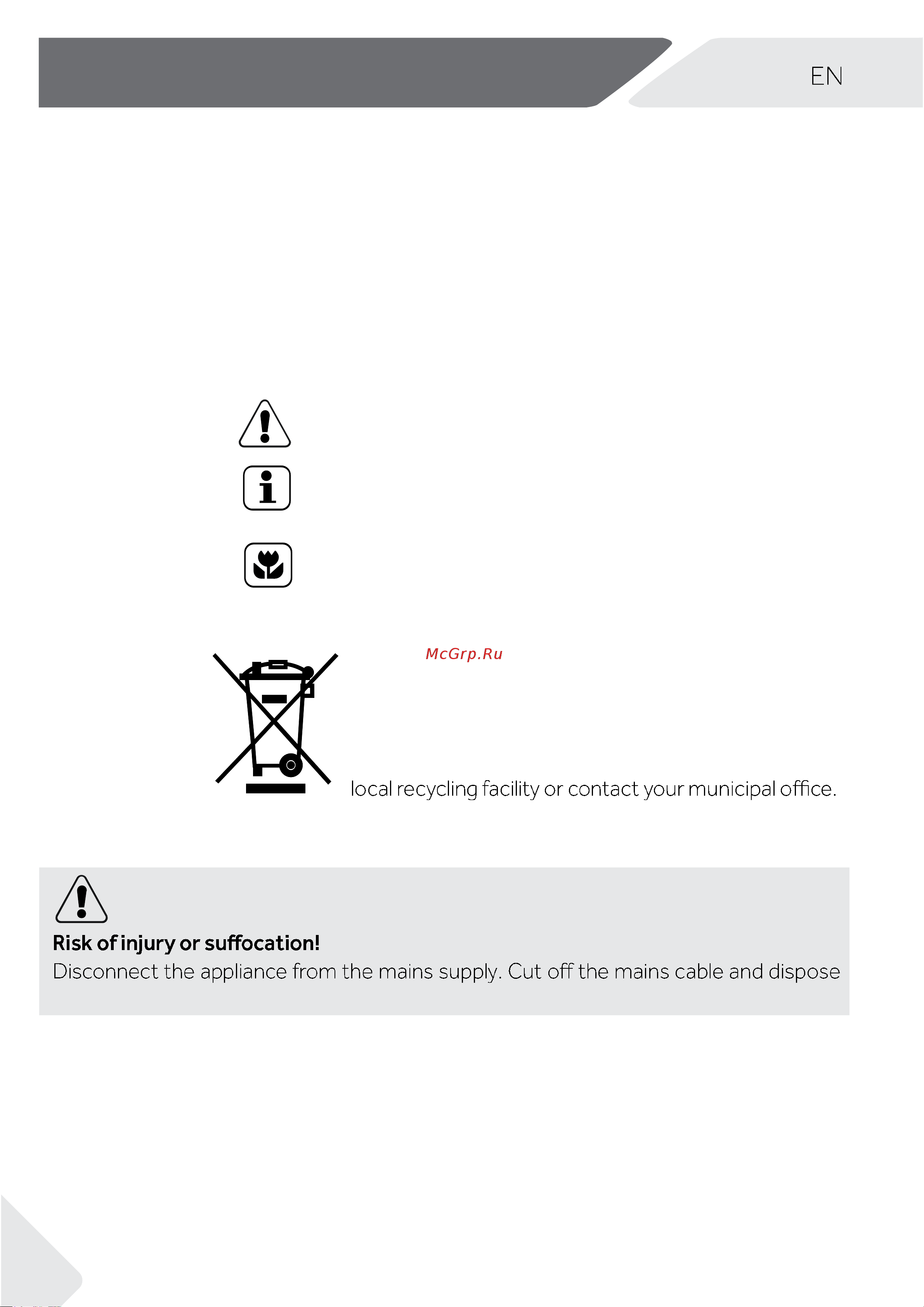 Haier HW70-B1239 [2/65] A warning