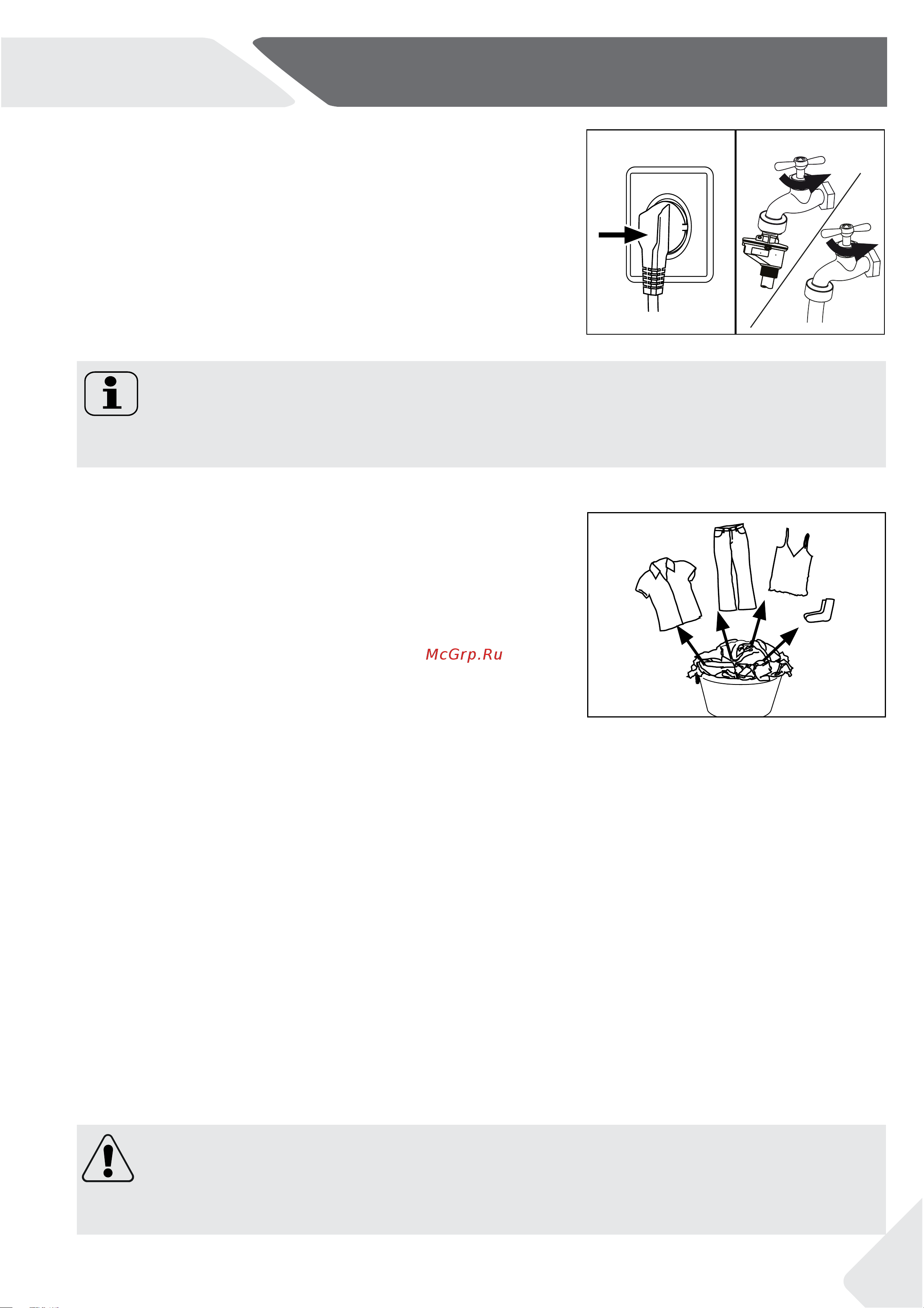 Haier HW80-B1439N [13/64] Daily use