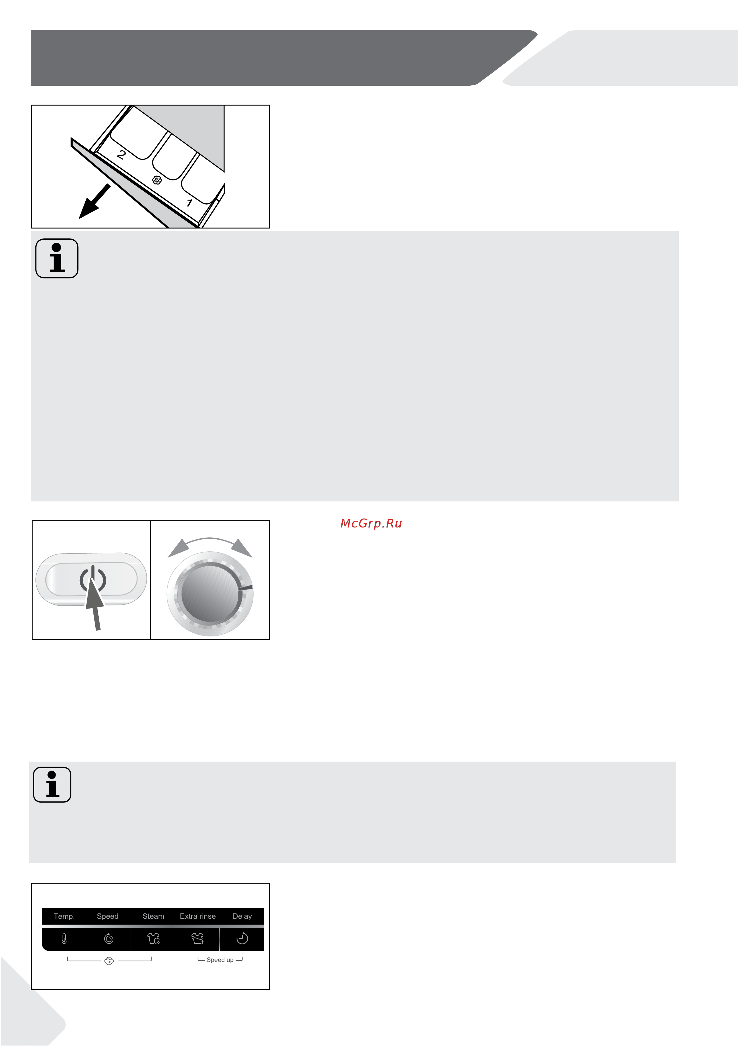 Haier HW80-B1439N [16/64] Daily use