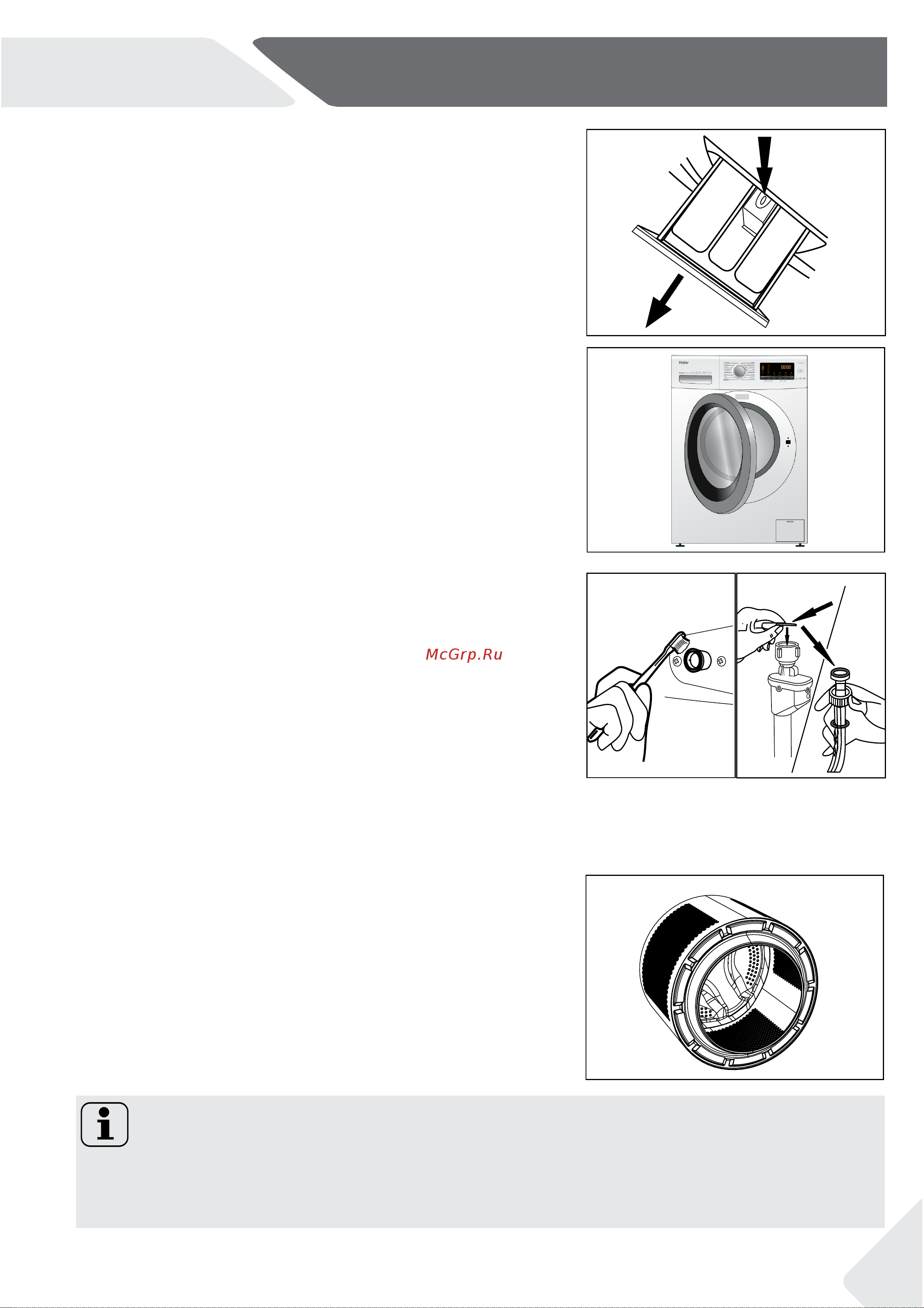 Haier HW80-B1439N [51/64] Cura e pulizia