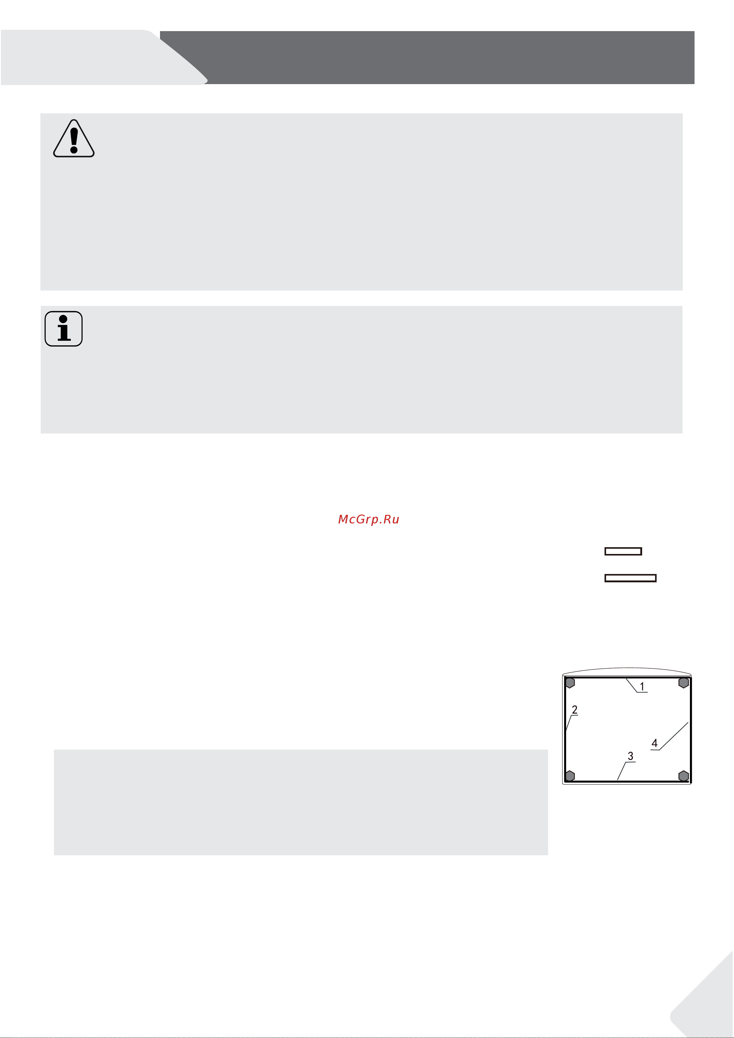 Haier HW80-B1439N [61/64] Installazione