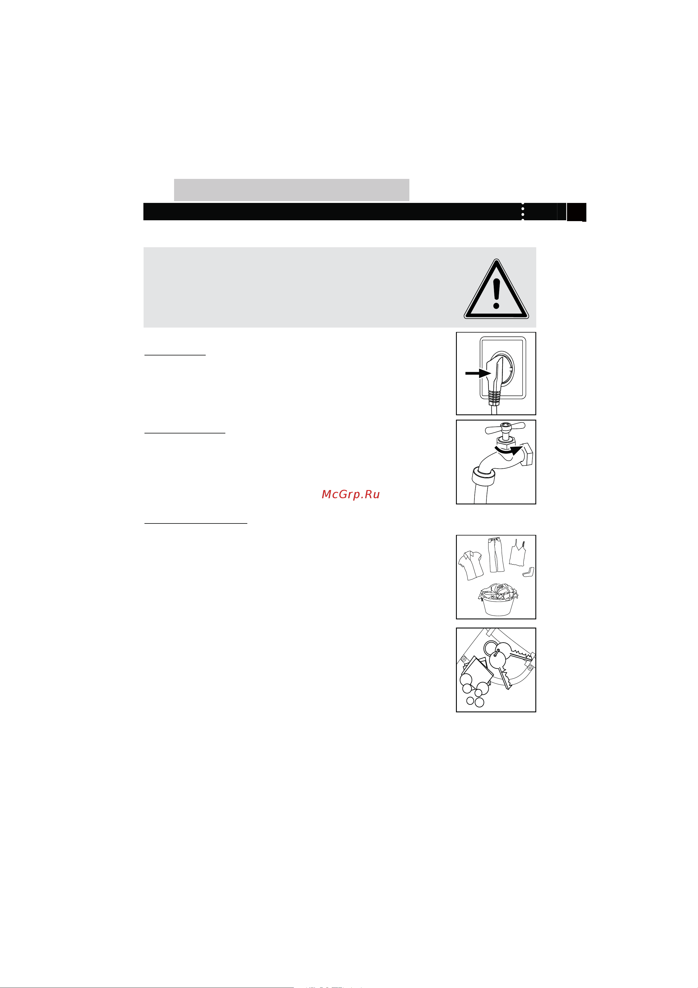 Haier HW70-1482 [12/40] Usine the appliance