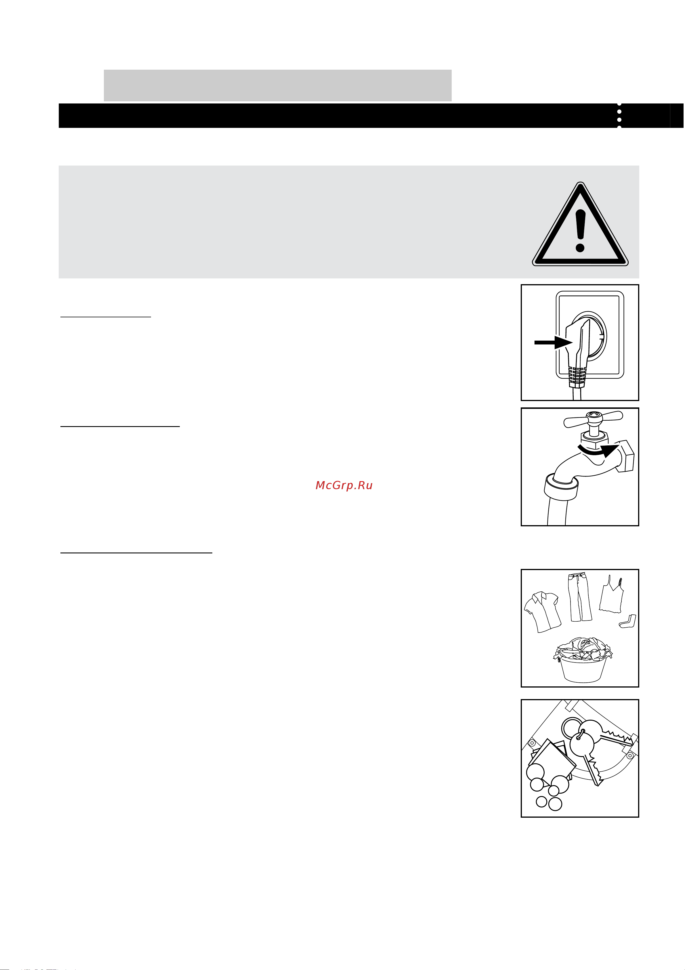 Haier HW90-1482 [12/20] Usine the appliance