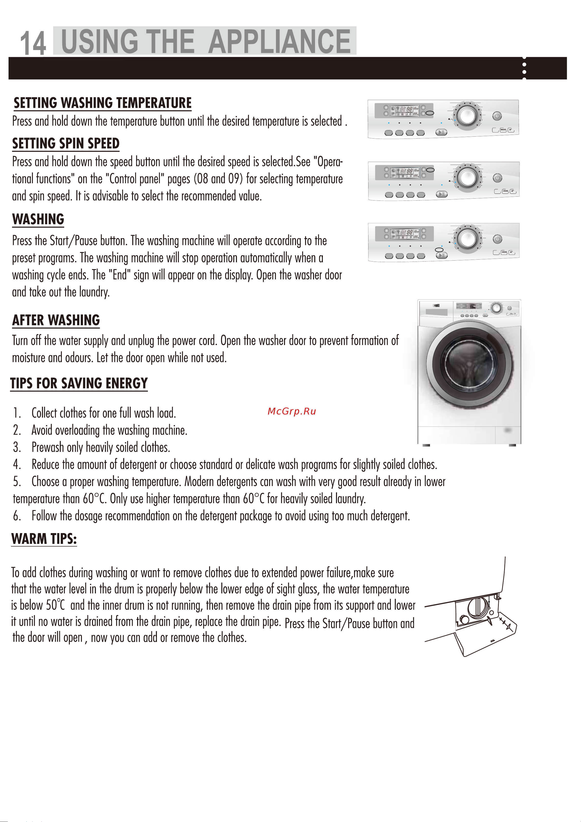 Haier HW90-1482 [14/20] If it is not suitable to open the door using the pole can open it but it is not a normal way