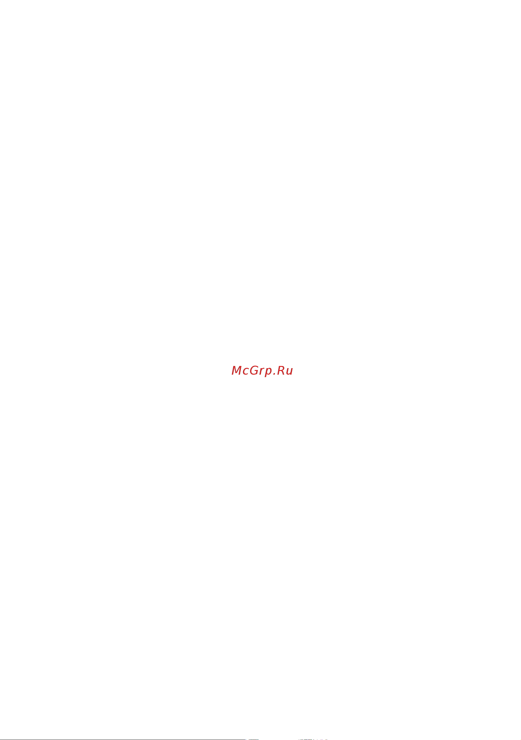 Pedrollo 2CP 25/16B [10/12] Гарантийные условия
