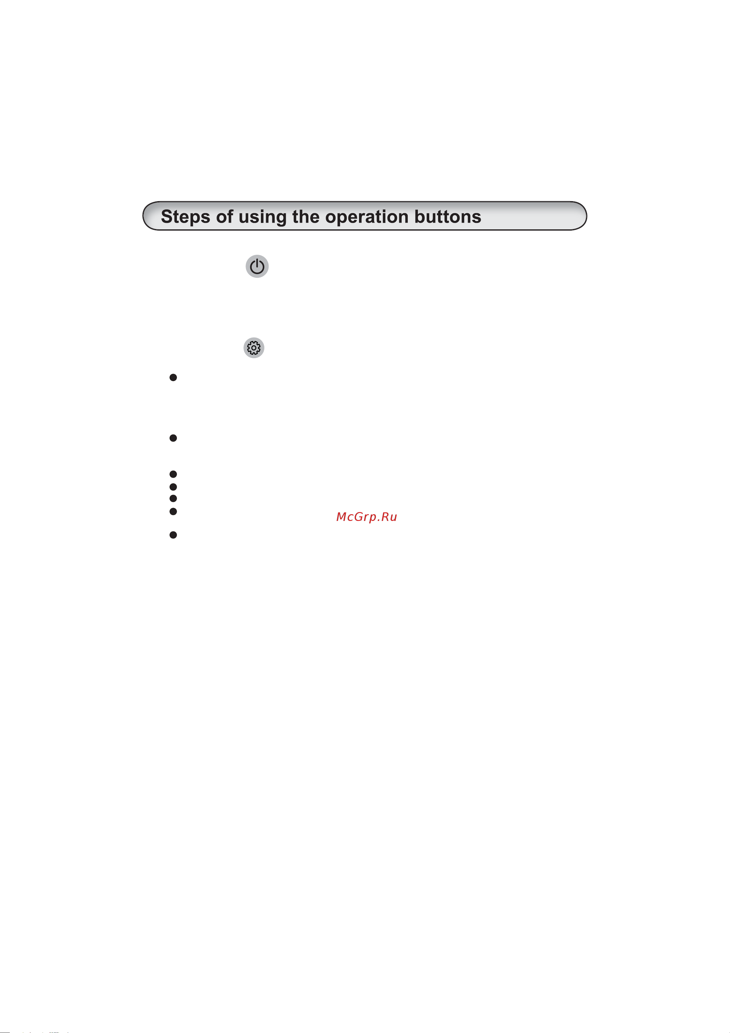 Haier HWM60-918NZP [12/16] Push the button to select suitable automatic program