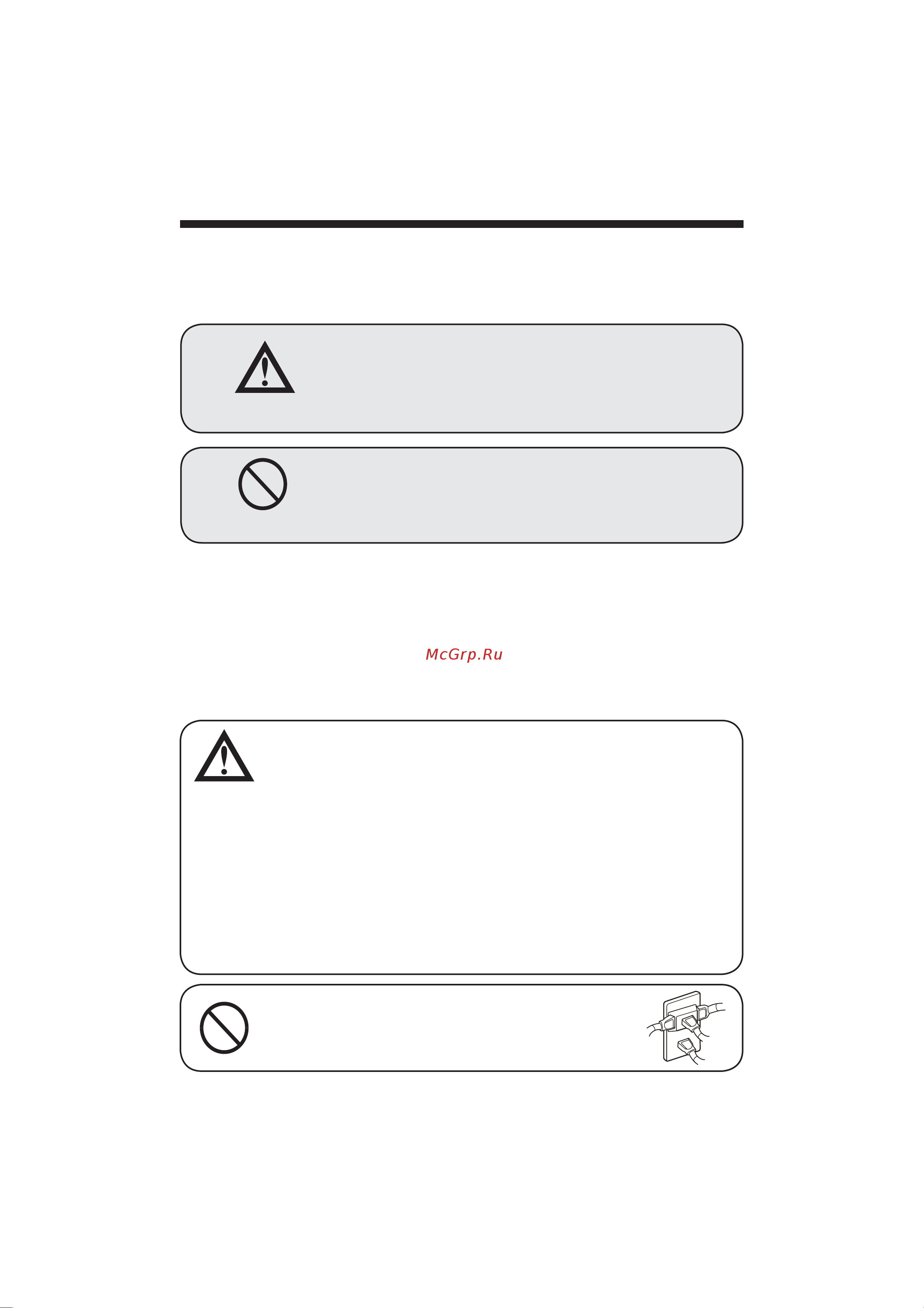 Haier HWM60-918NZP [2/16] Safety precautions
