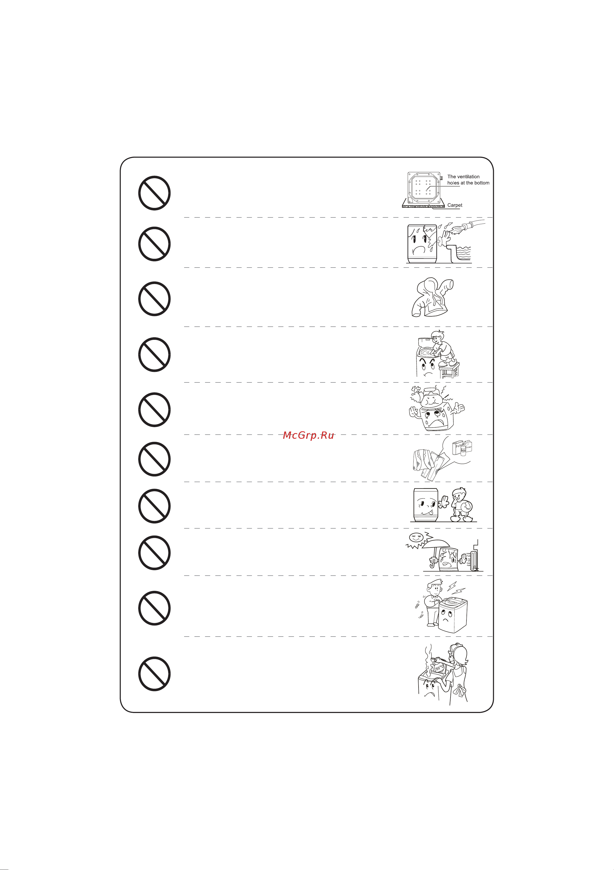 Haier HWM60-918NZP Инструкция по эксплуатации онлайн [3/16] 622210
