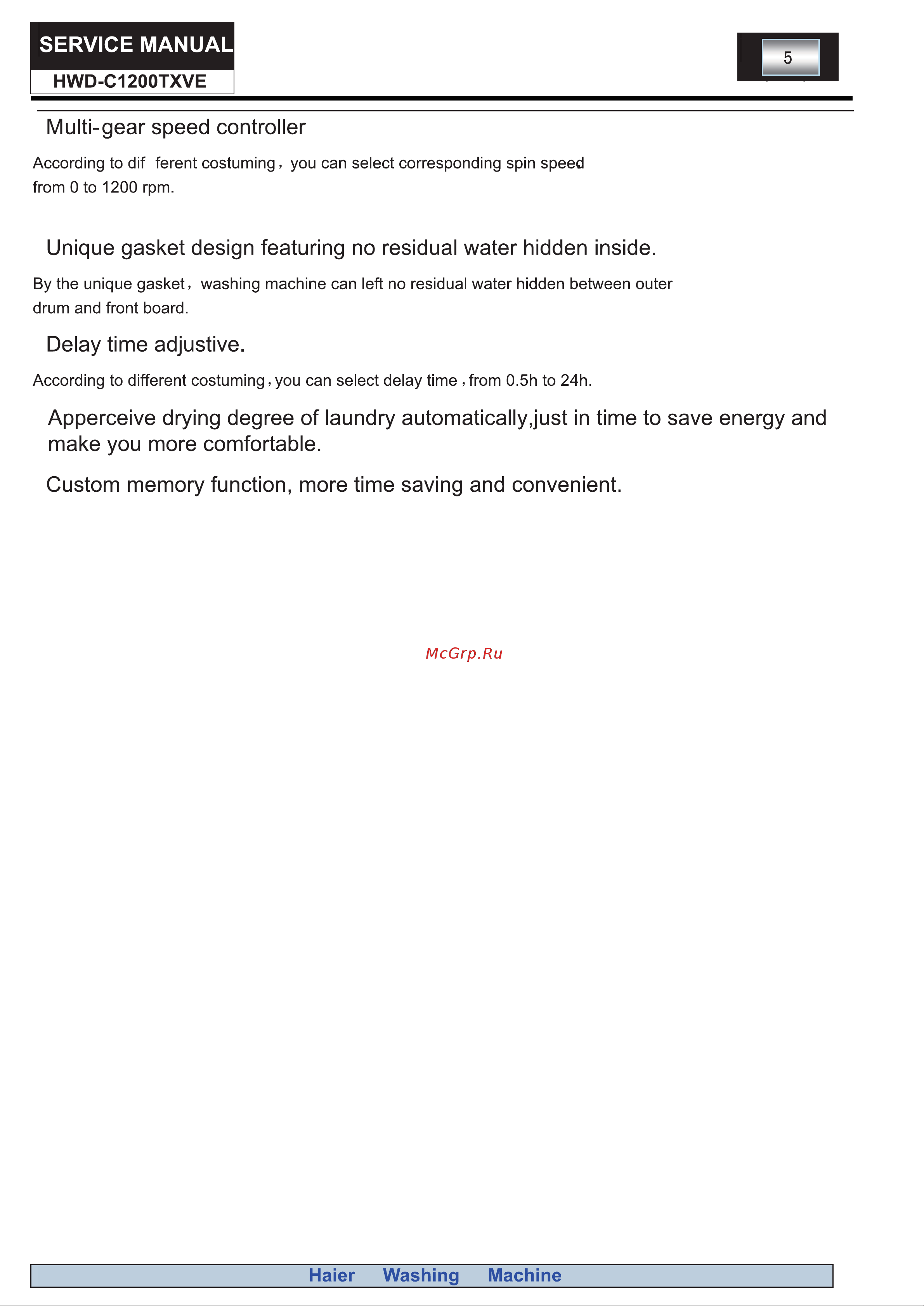 Haier HWD–C1000TXVE Сервис мануал онлайн [5/31] 622228