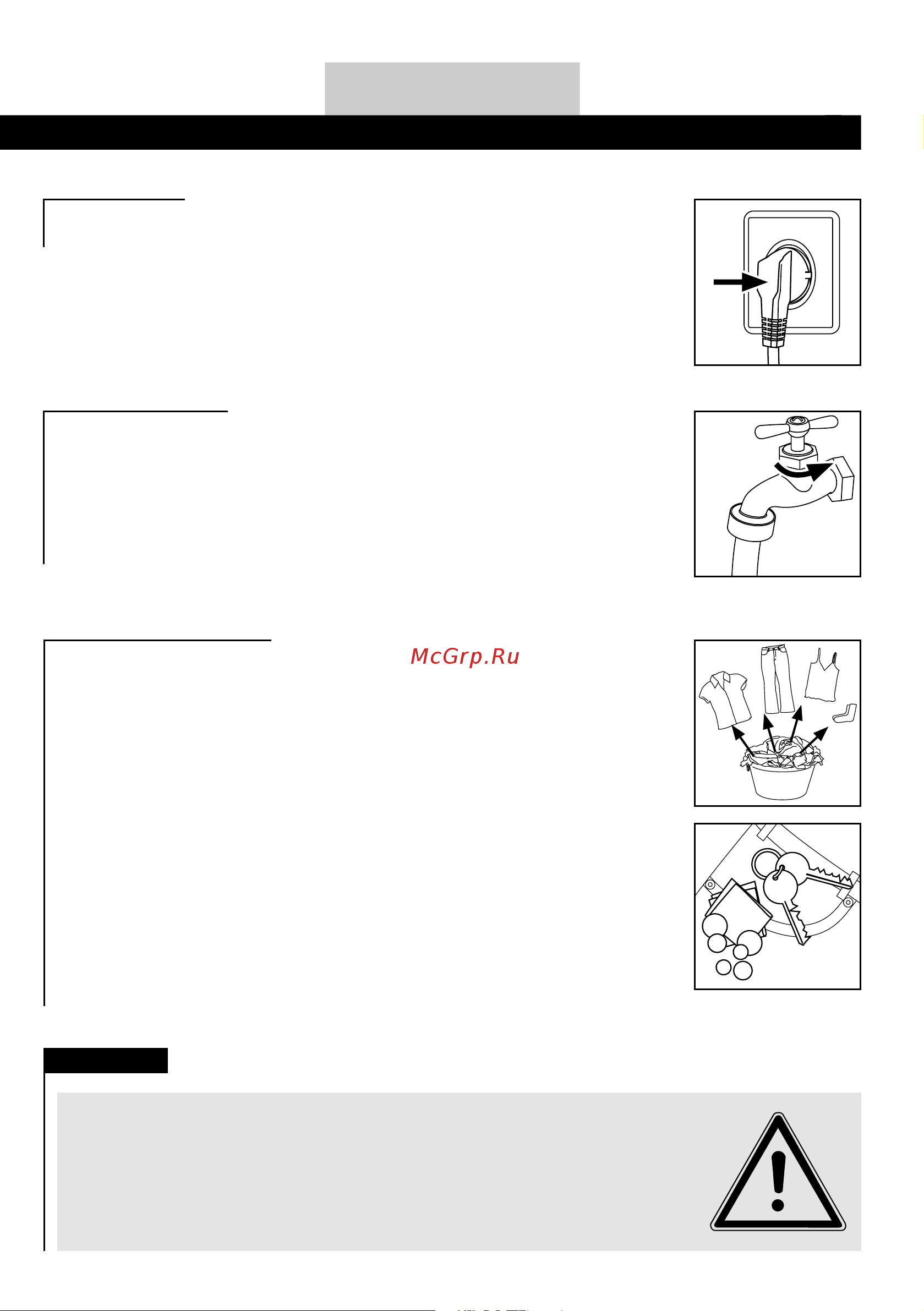 Haier HWD-C1200TXVE ME-U [13/21] Using the appliance using the appliance using the appliance
