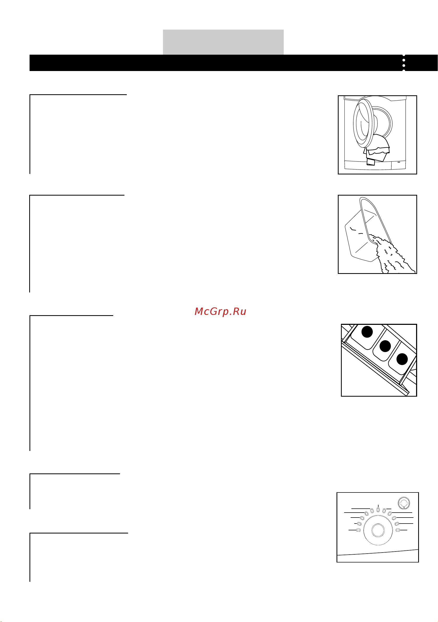 Haier HWD-C1000TXVE-U [14/21] Using the appliance using the appliance