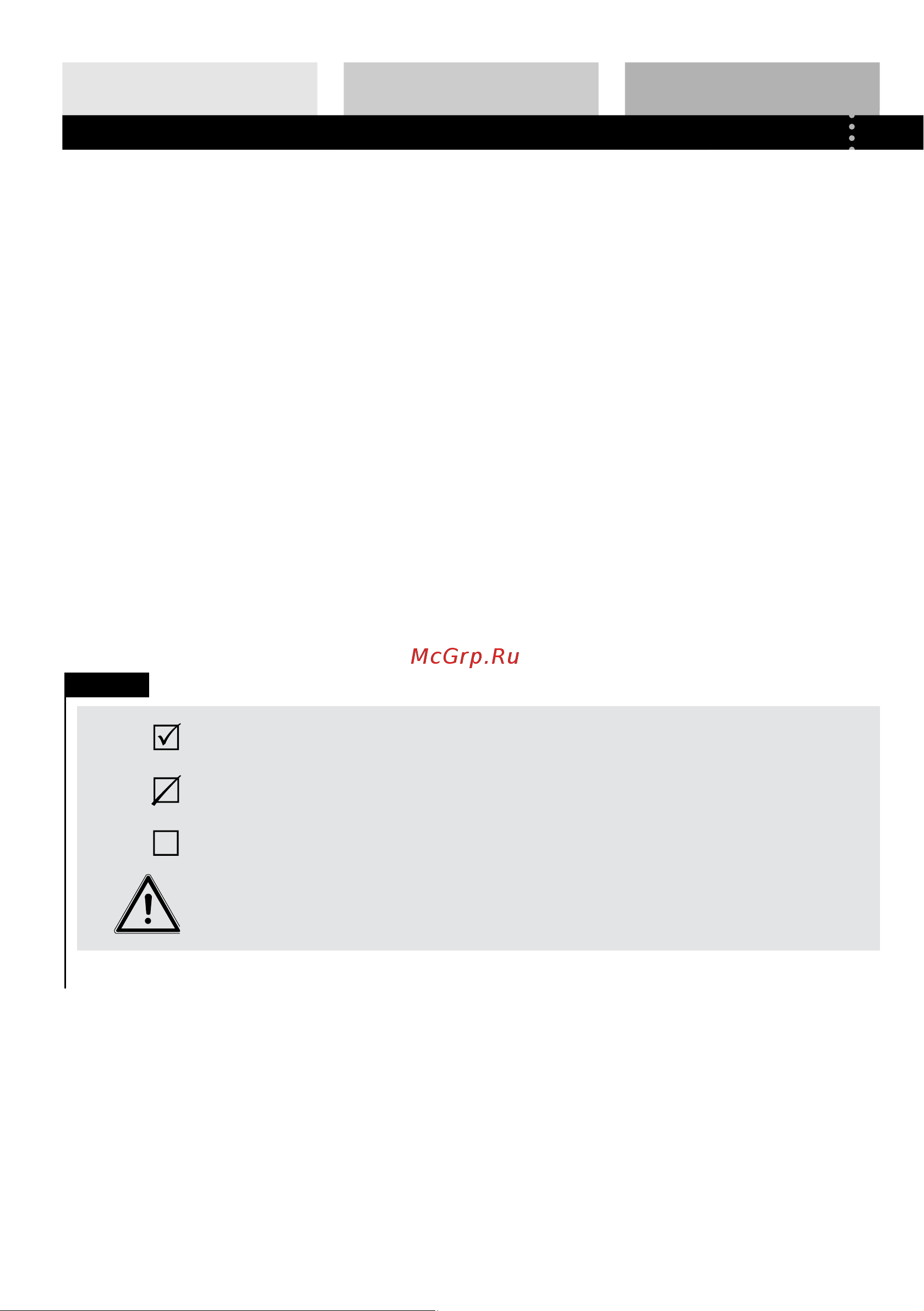Haier HWD-C1000TXVE ME-U [2/21] 09 10 15 16 20
