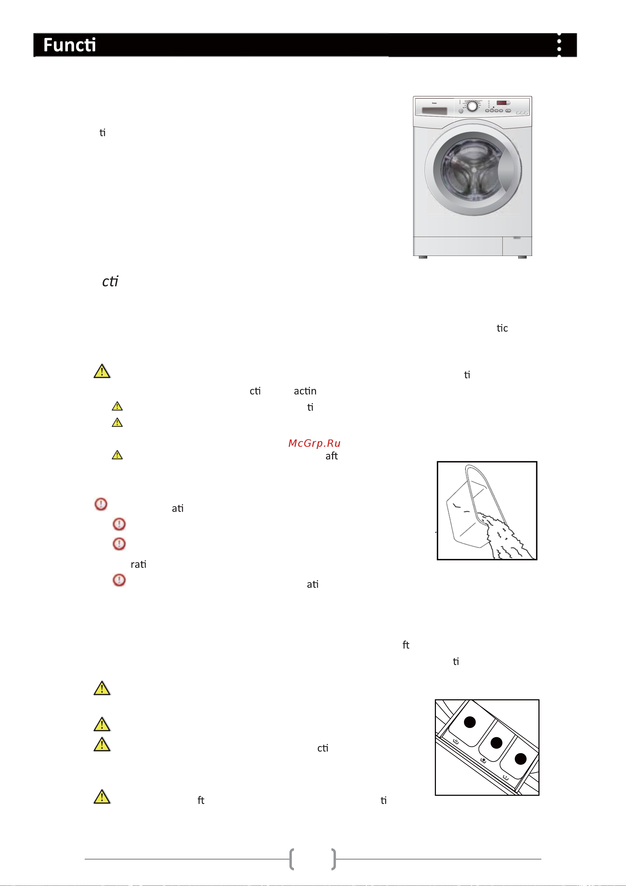Haier HW80-1279 [14/44] Adding detergent