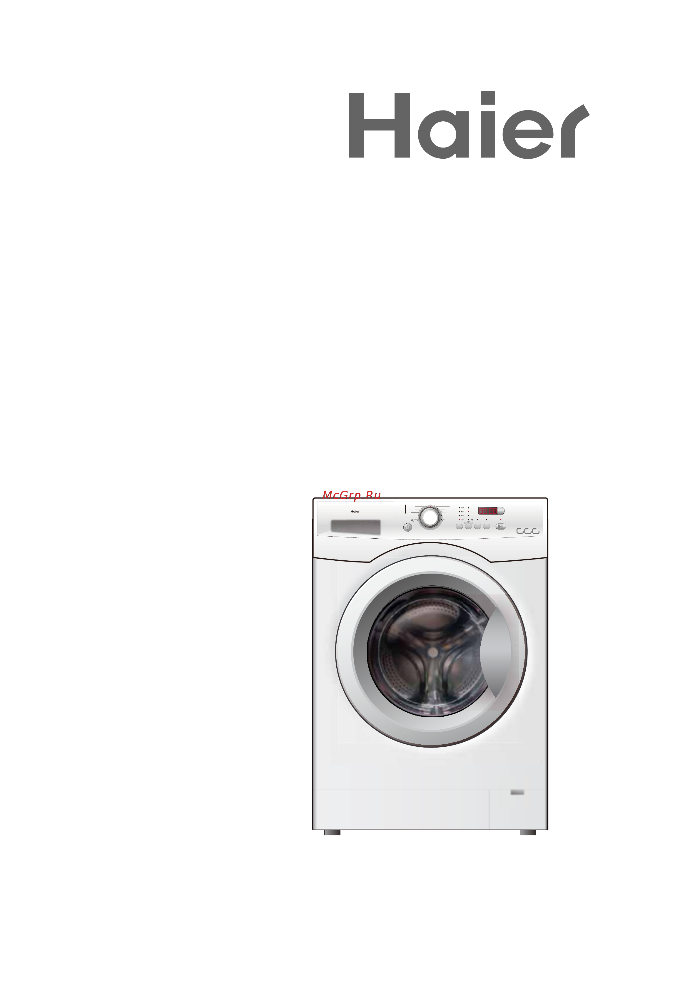 Haier HW80-1279 [23/44] Manual del usuario hw80 1279