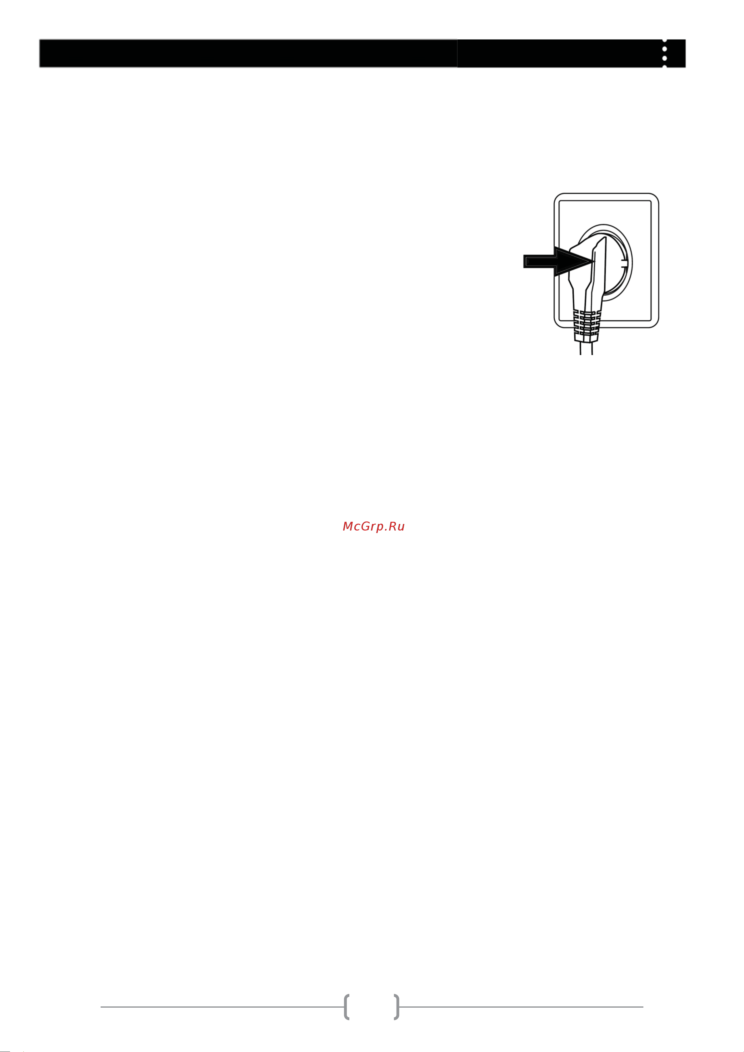 Haier HW80-1279 [4/44] Cau ons