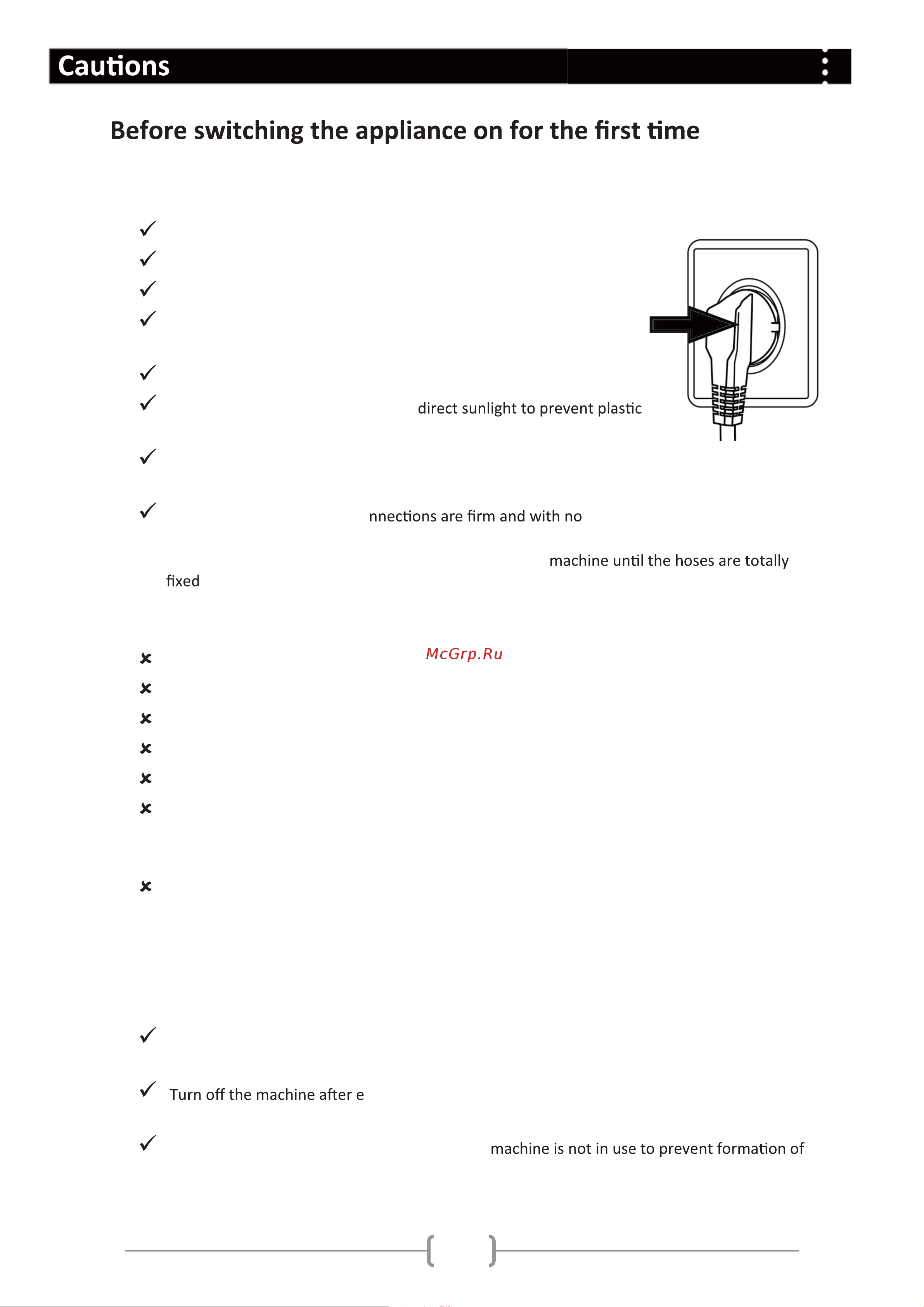 Haier HW80-1479 [4/22] During daily use of the appliance