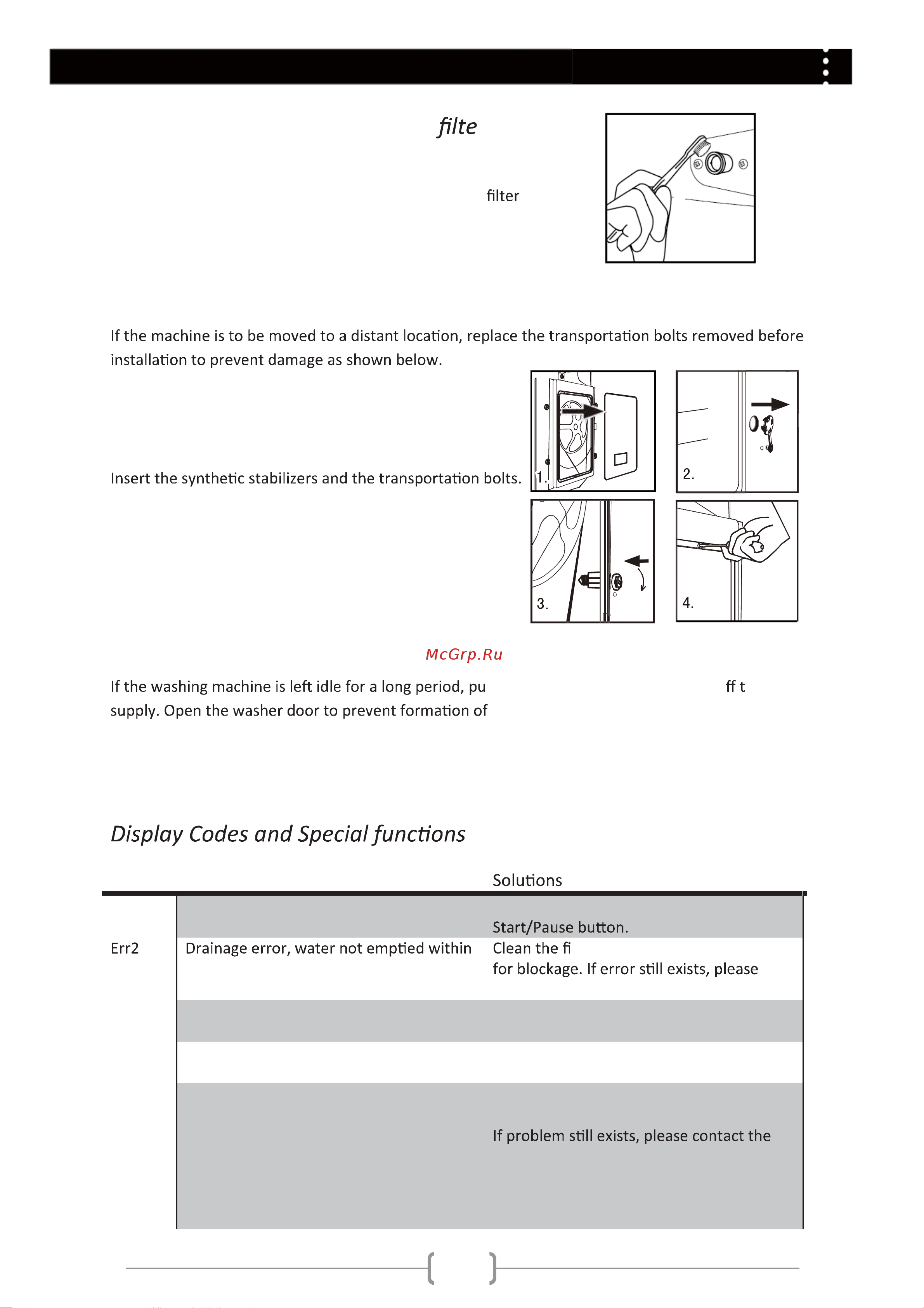 Haier HW90-1479-F [18/44] Maintenance