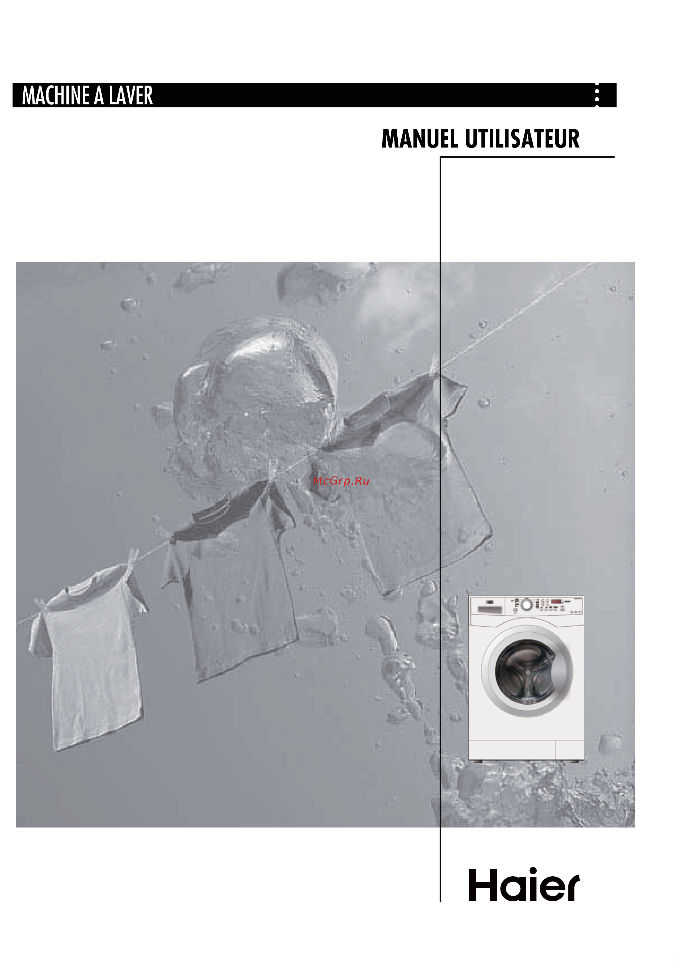 Haier HW70-1479S-DF Инструкция по эксплуатации онлайн