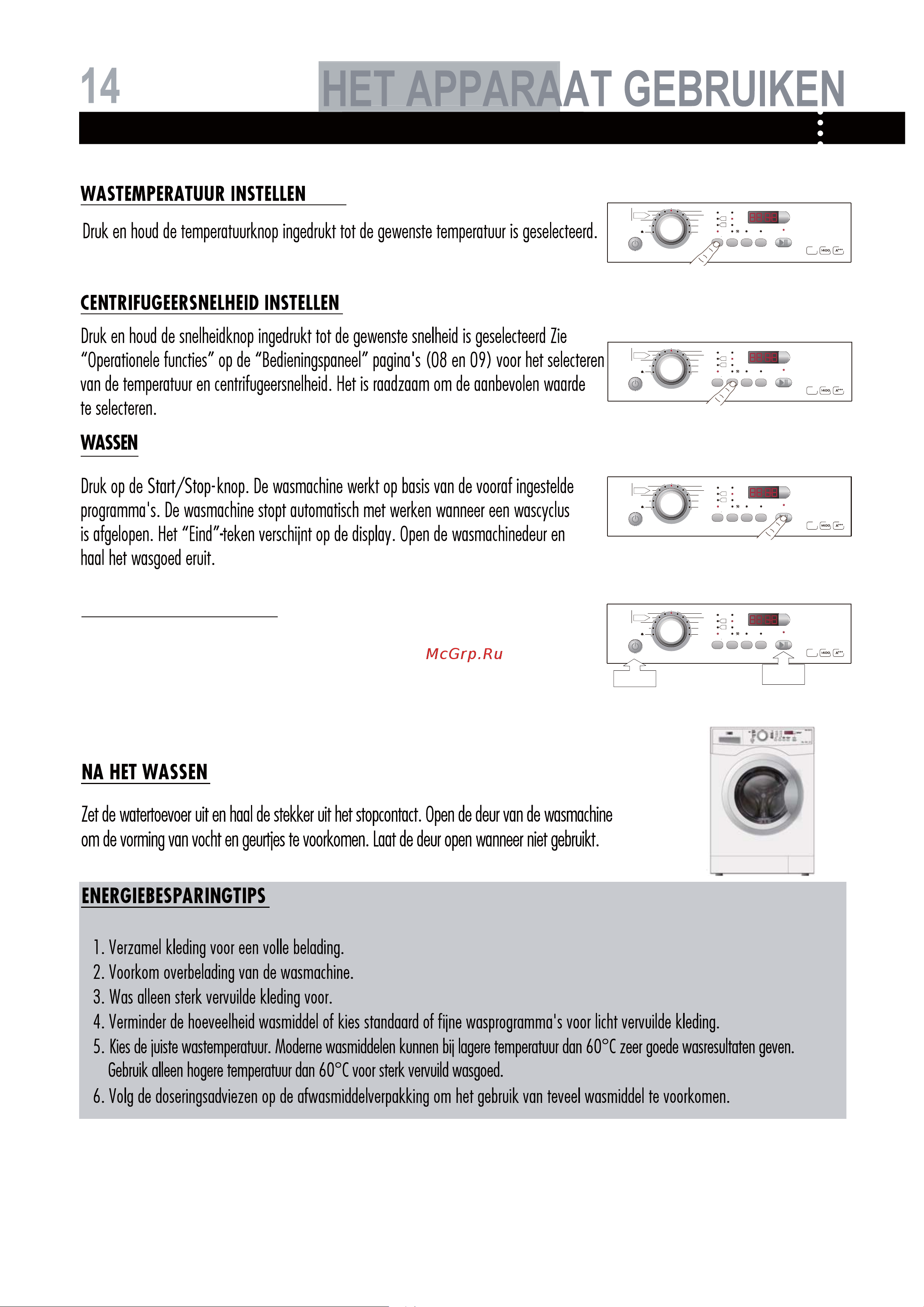 Haier HW70-1279-DF [34/60] Wacht ongeveer 2 minuten tot de deur kan worden geopend