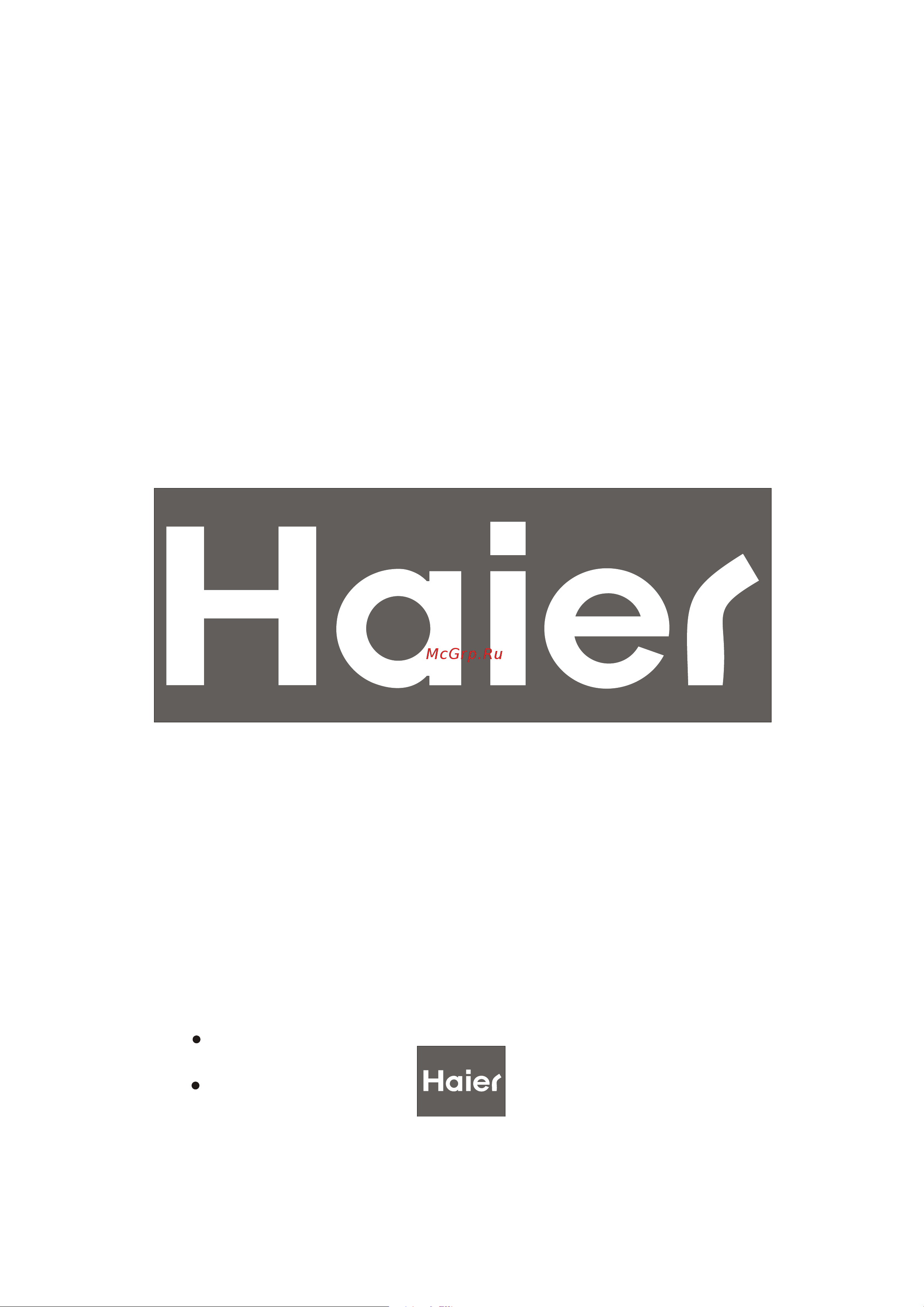 Haier HWM150-0523S Инструкция по эксплуатации онлайн