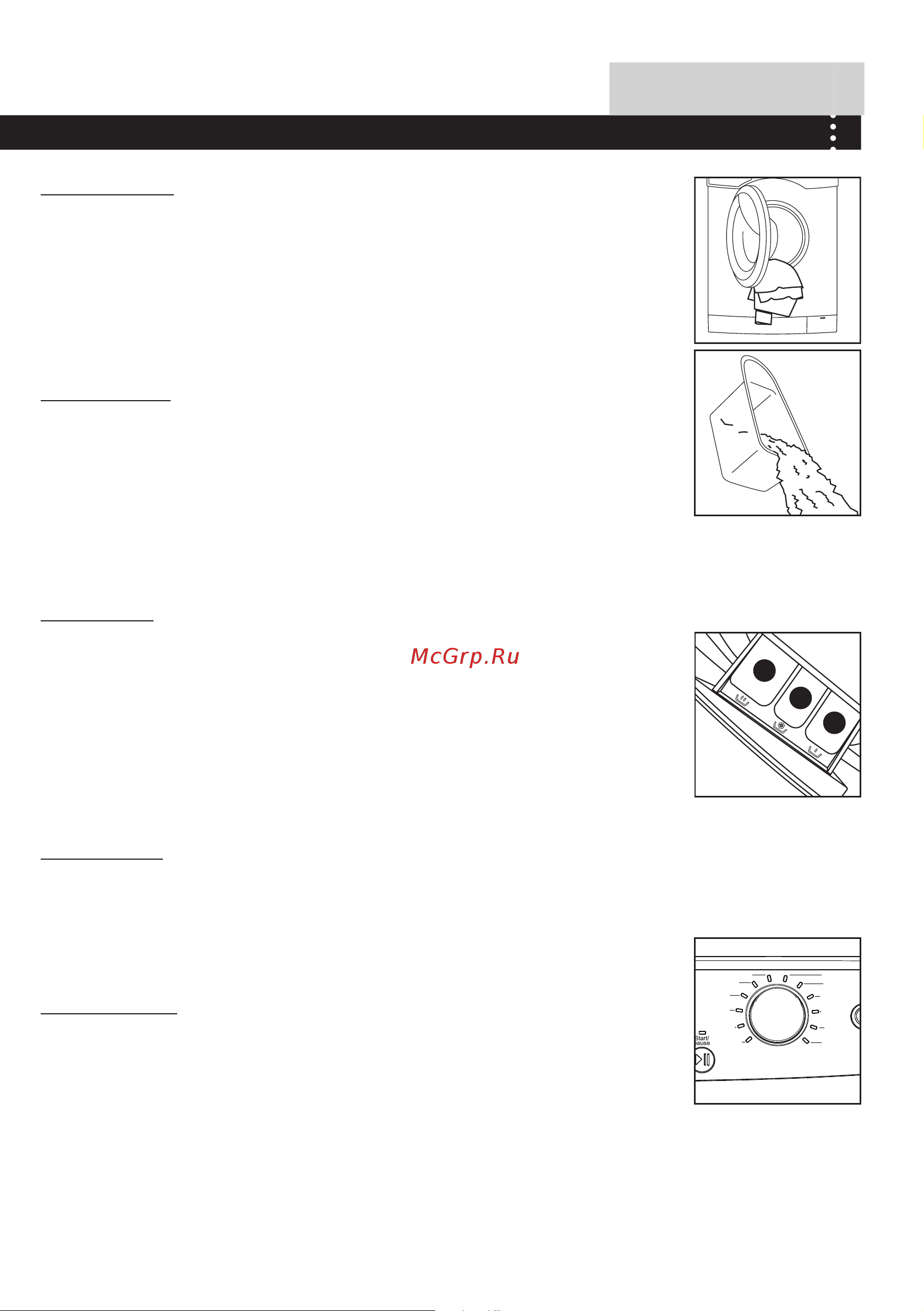 Haier HW-F1081 [13/15] Using the appliance