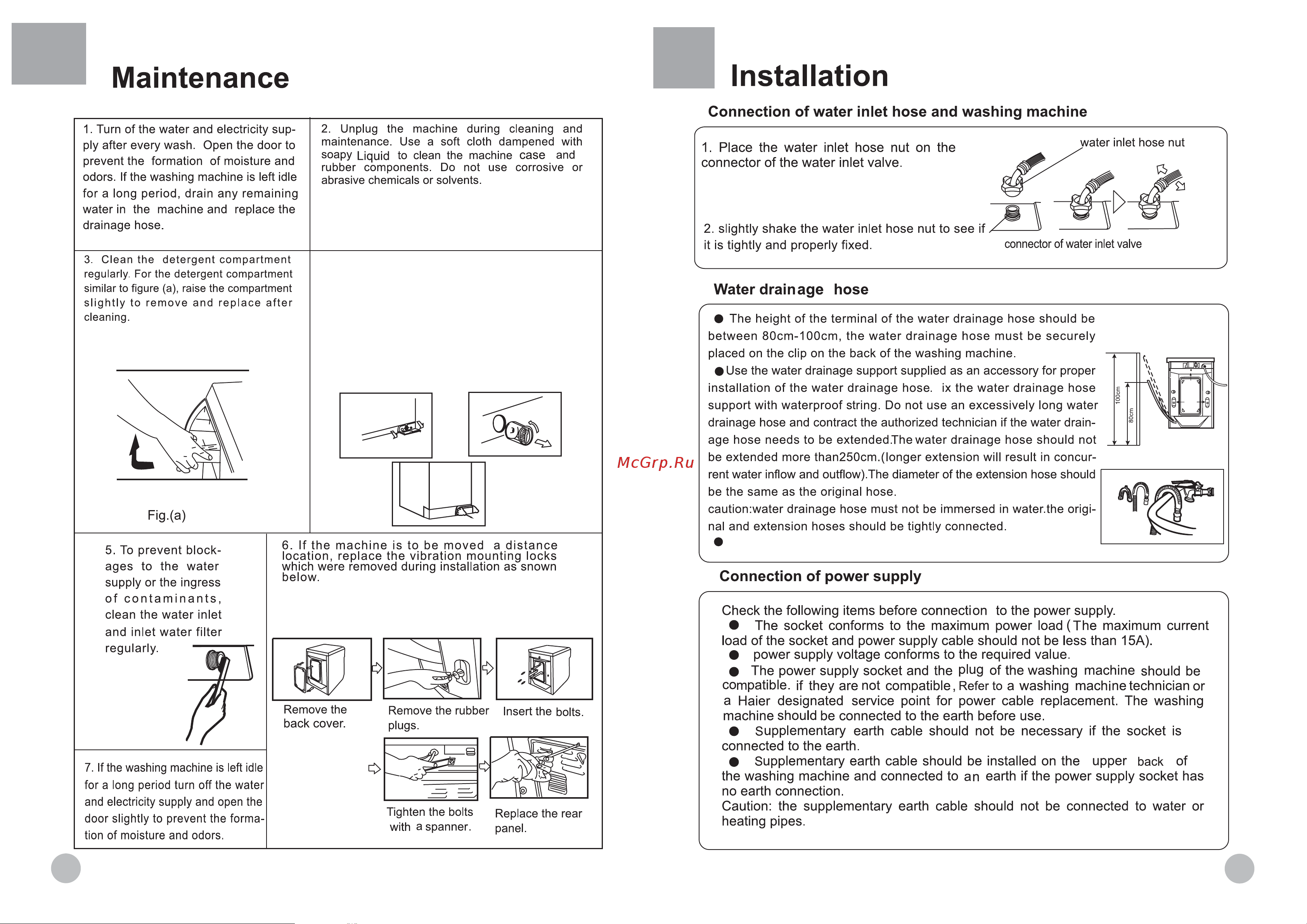 Haier HK807IME [7/10] The appliance is to be connected to the water mains using new hose sets and that old hose sets should not be reuse