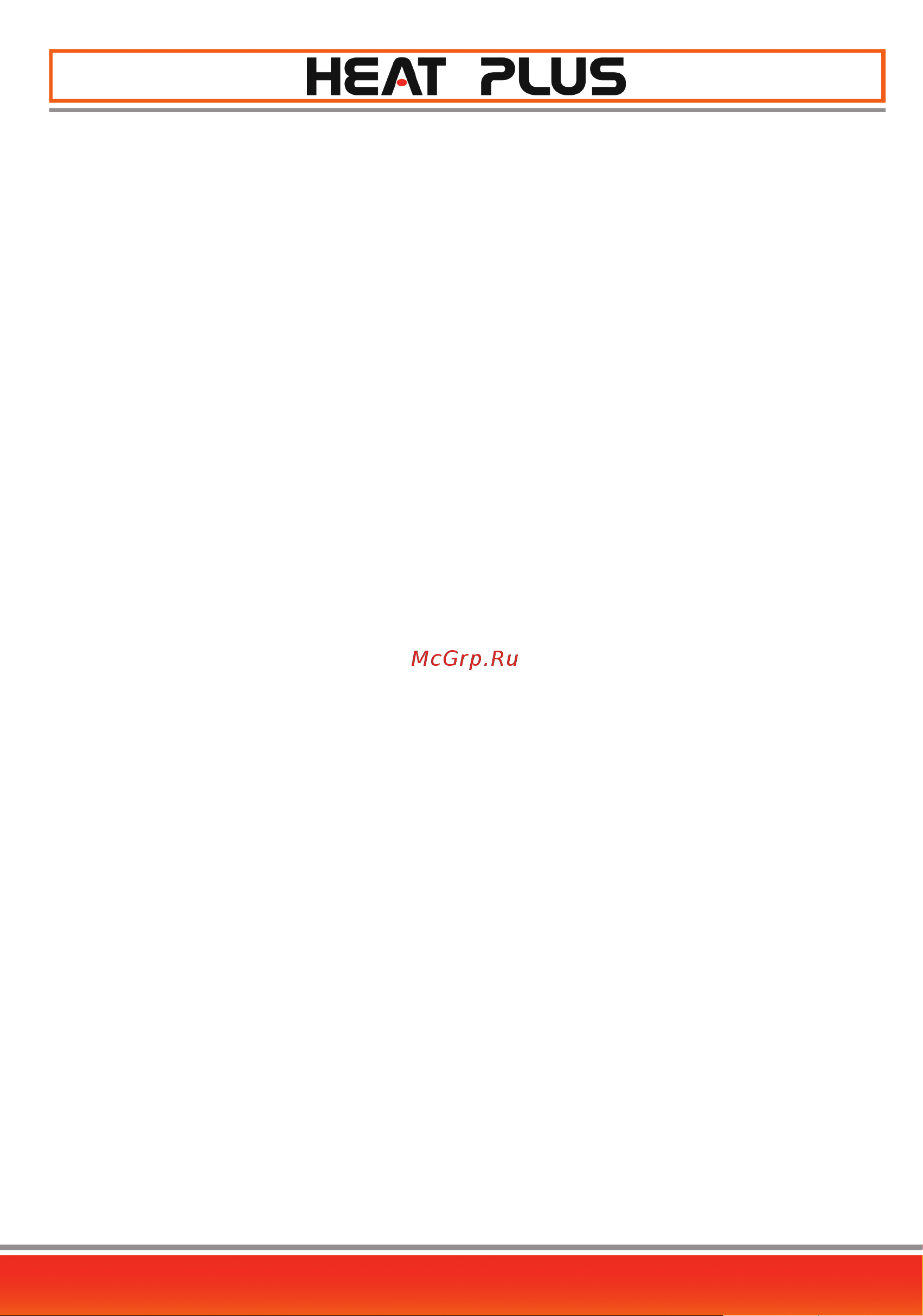 Heat Plus ECO SPN-208 [2/12] Www heatplus ua