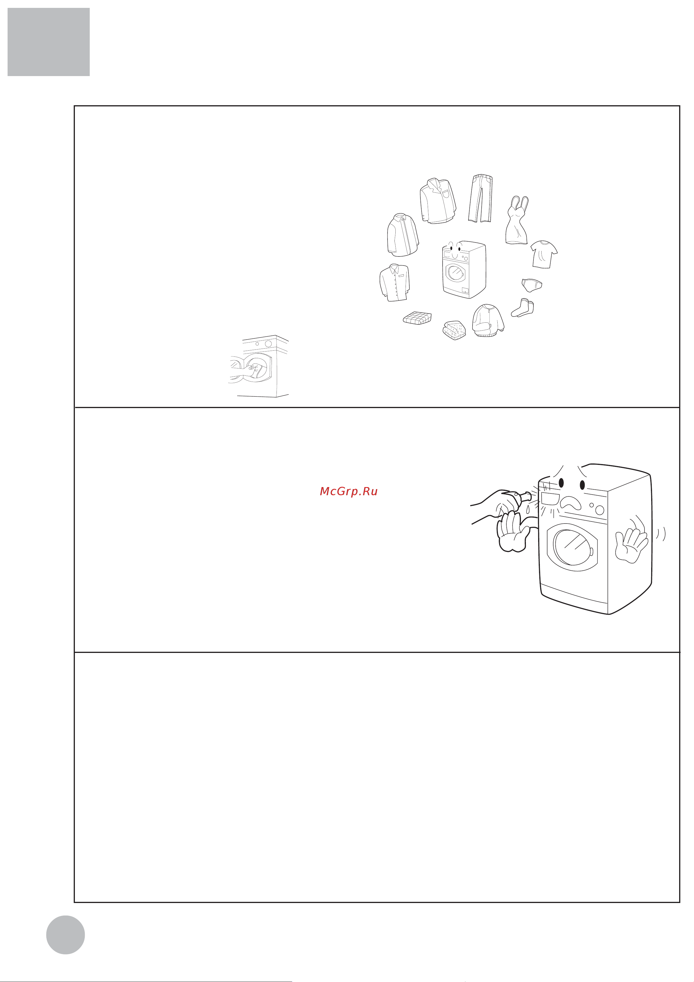 Haier HA800TE [12/18] Washing methods