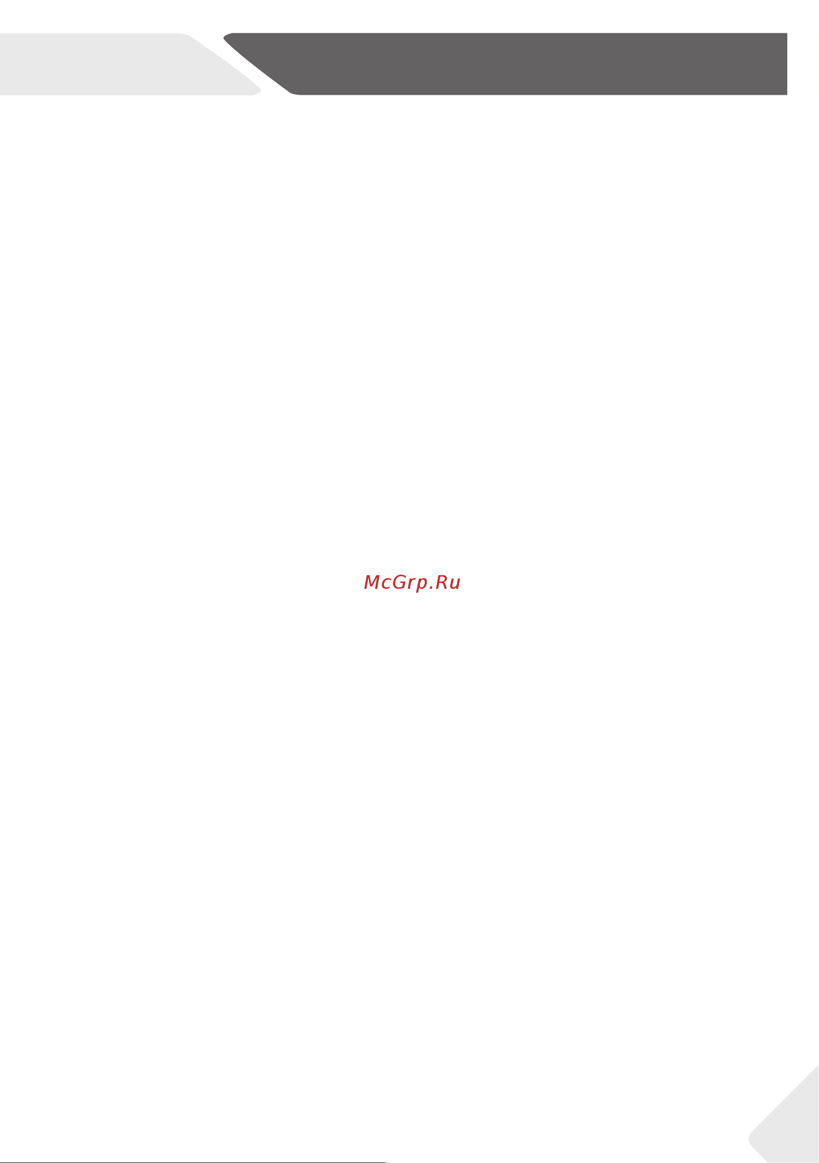 Haier HW80-B16636N [3/96] Content