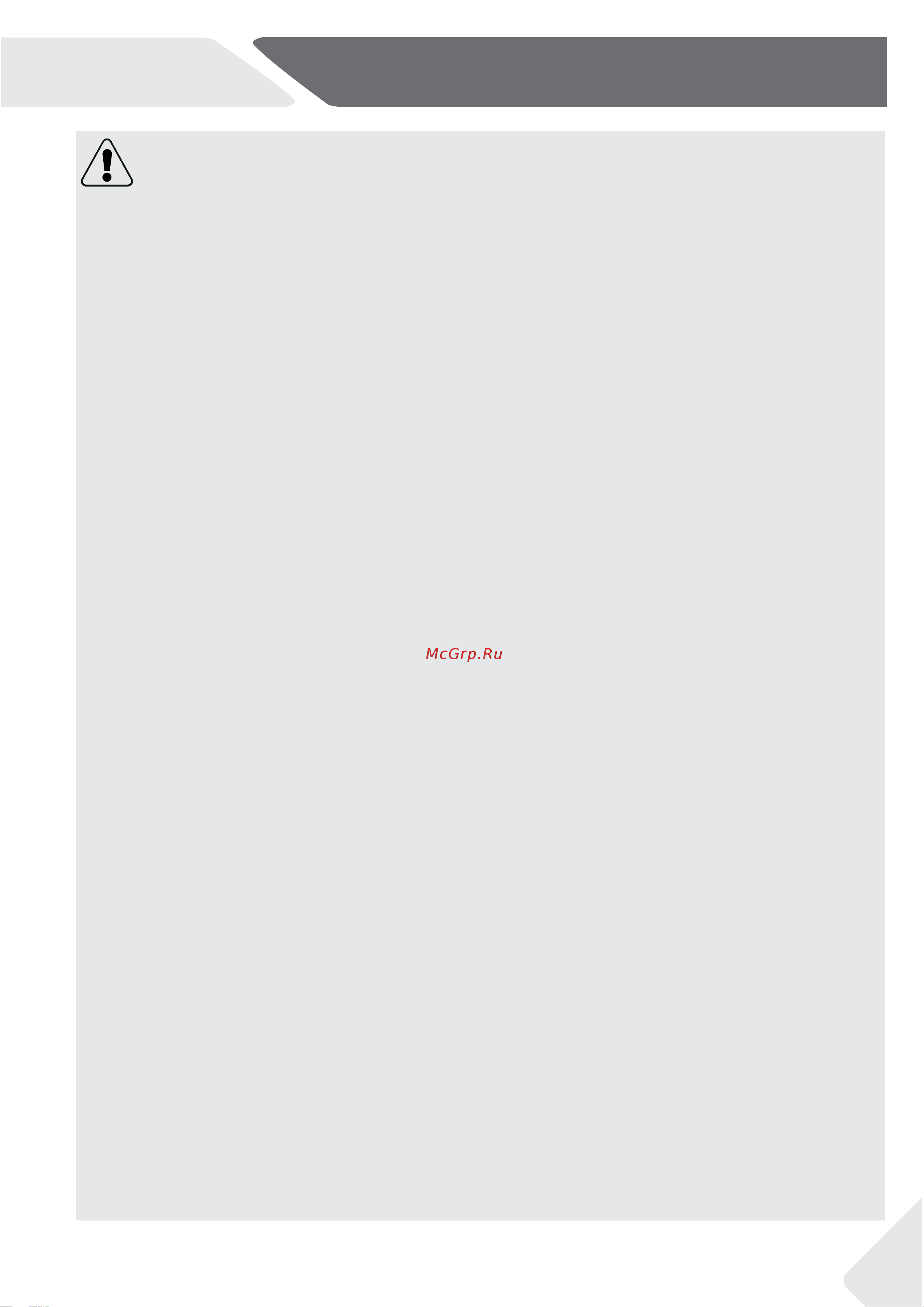 Haier HW100-B14CIN [5/64] Safety information