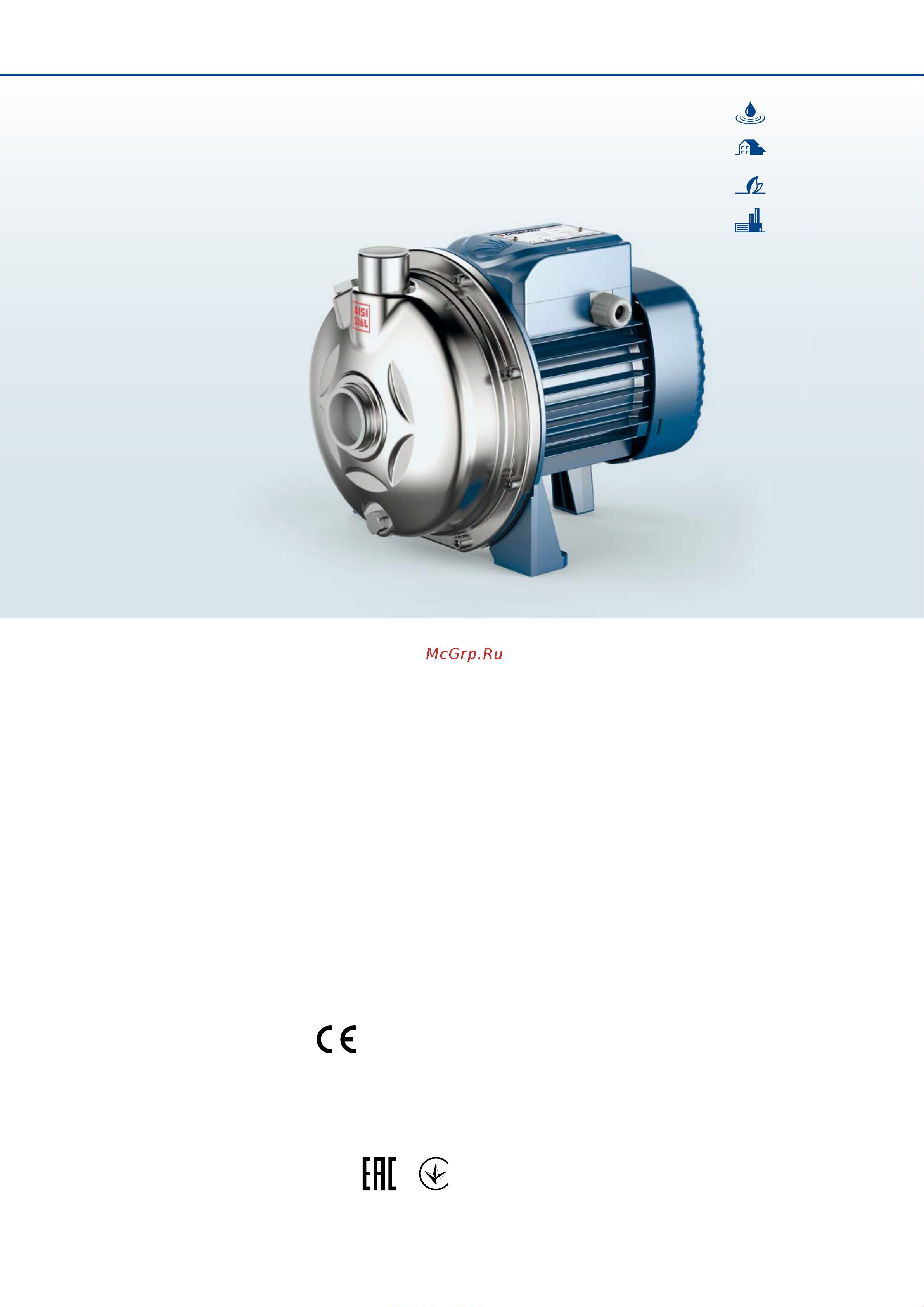 Pedrollo CP 190-ST4 Инструкция по эксплуатации онлайн