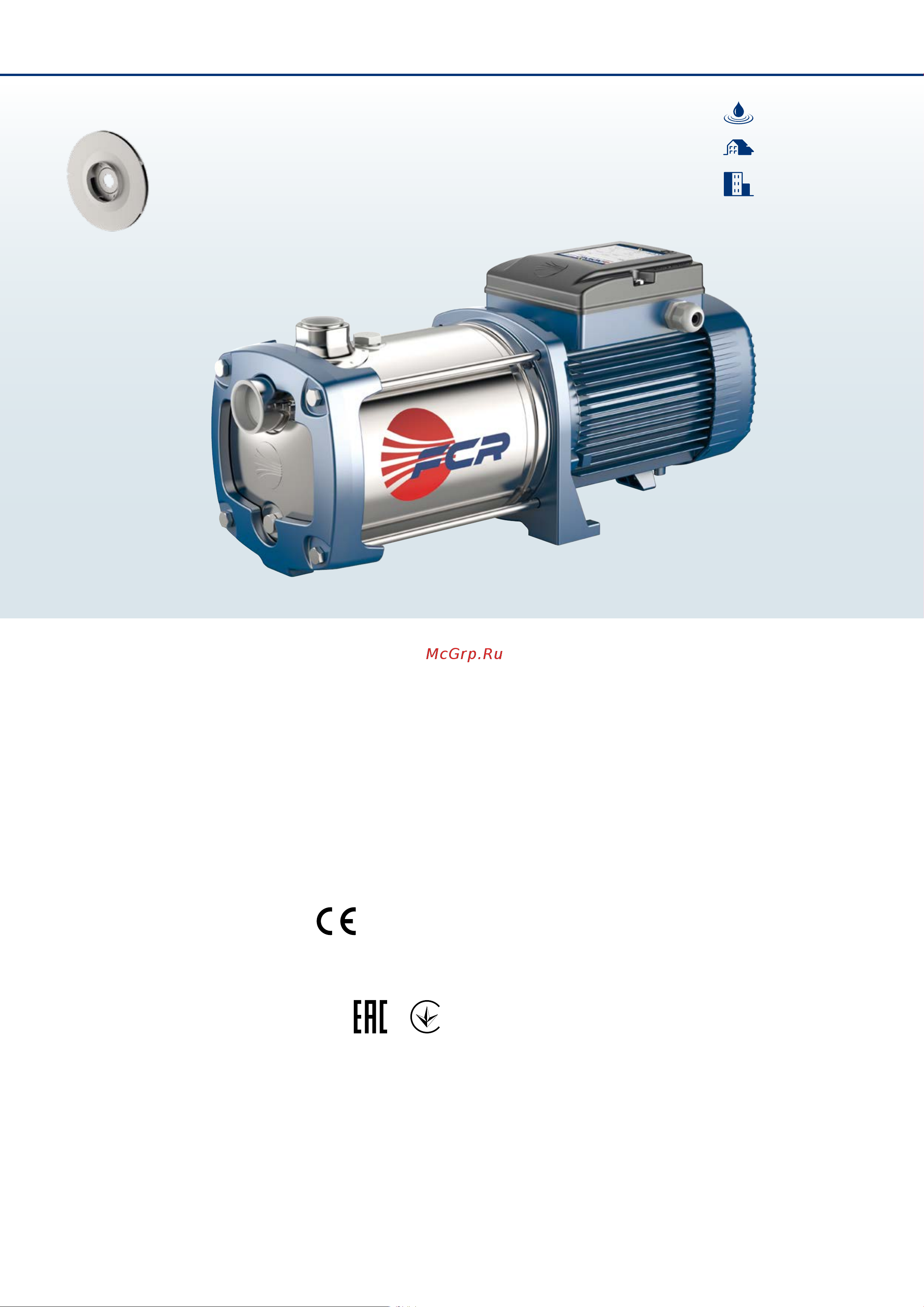 Pedrollo FCRm 90/7 Инструкция по эксплуатации онлайн